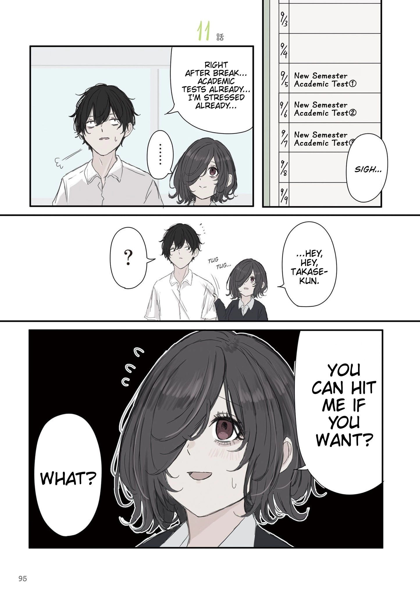 Mikoto-chan Doesn