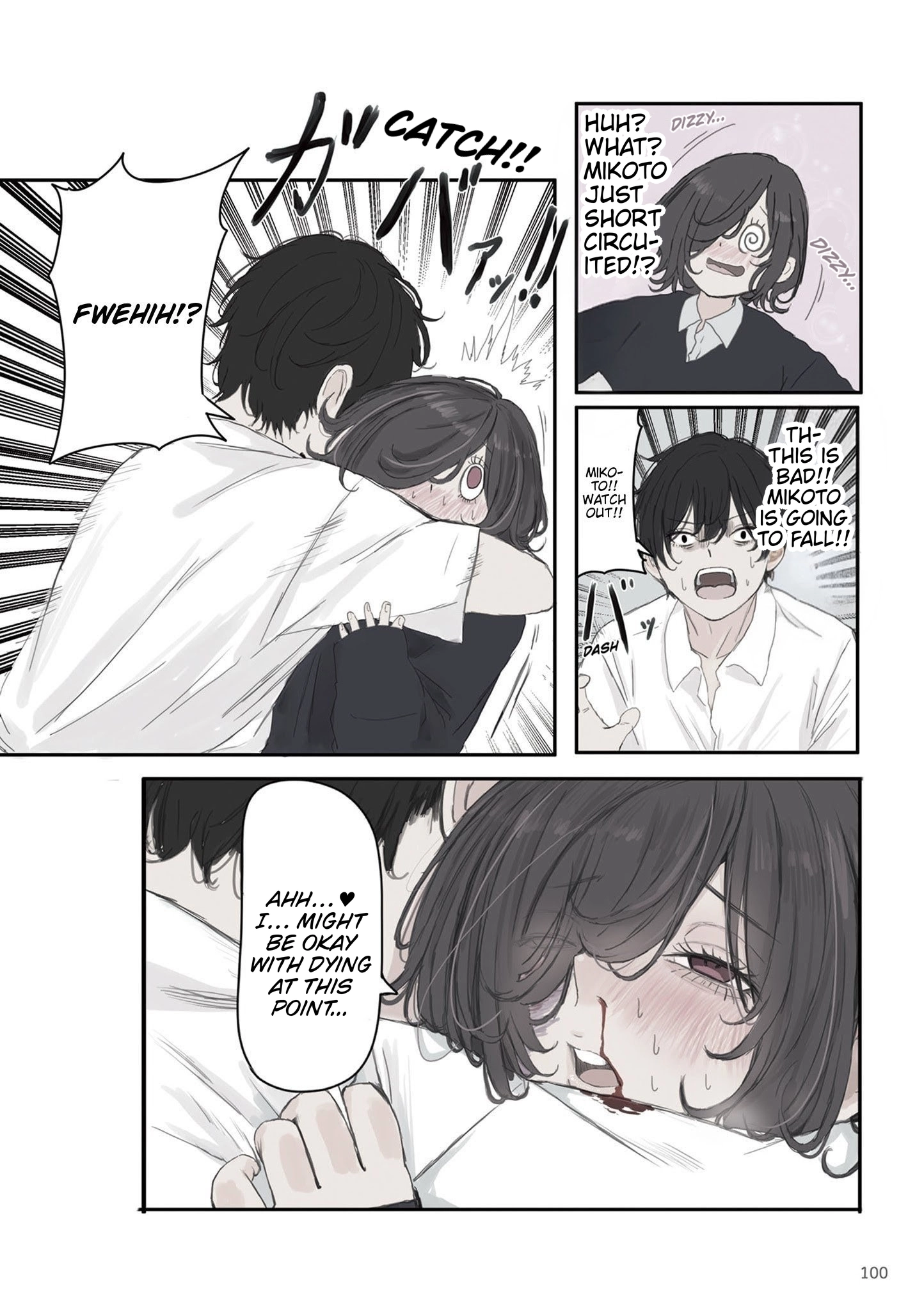 Mikoto-chan Doesn