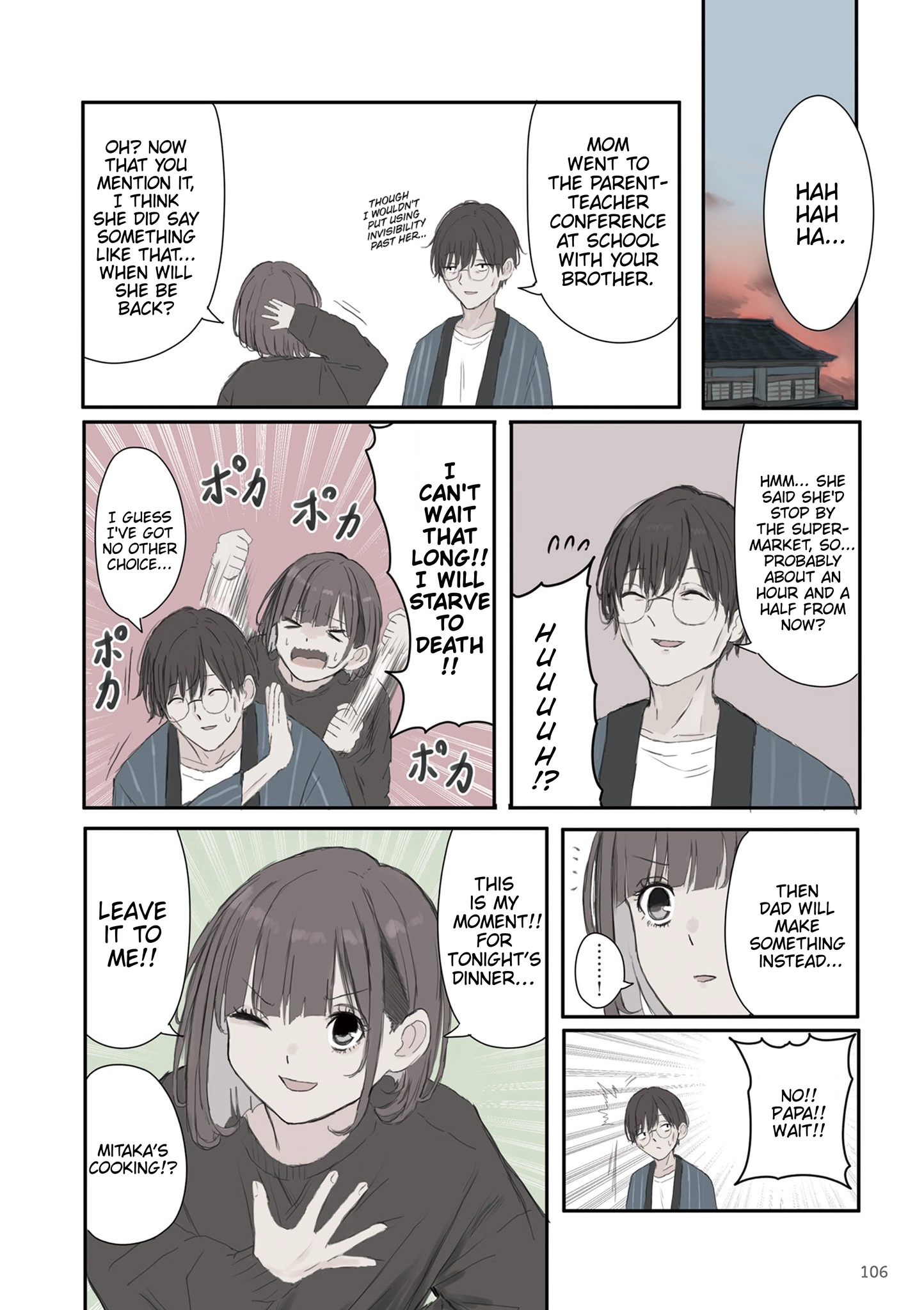 Mikoto-chan Doesn