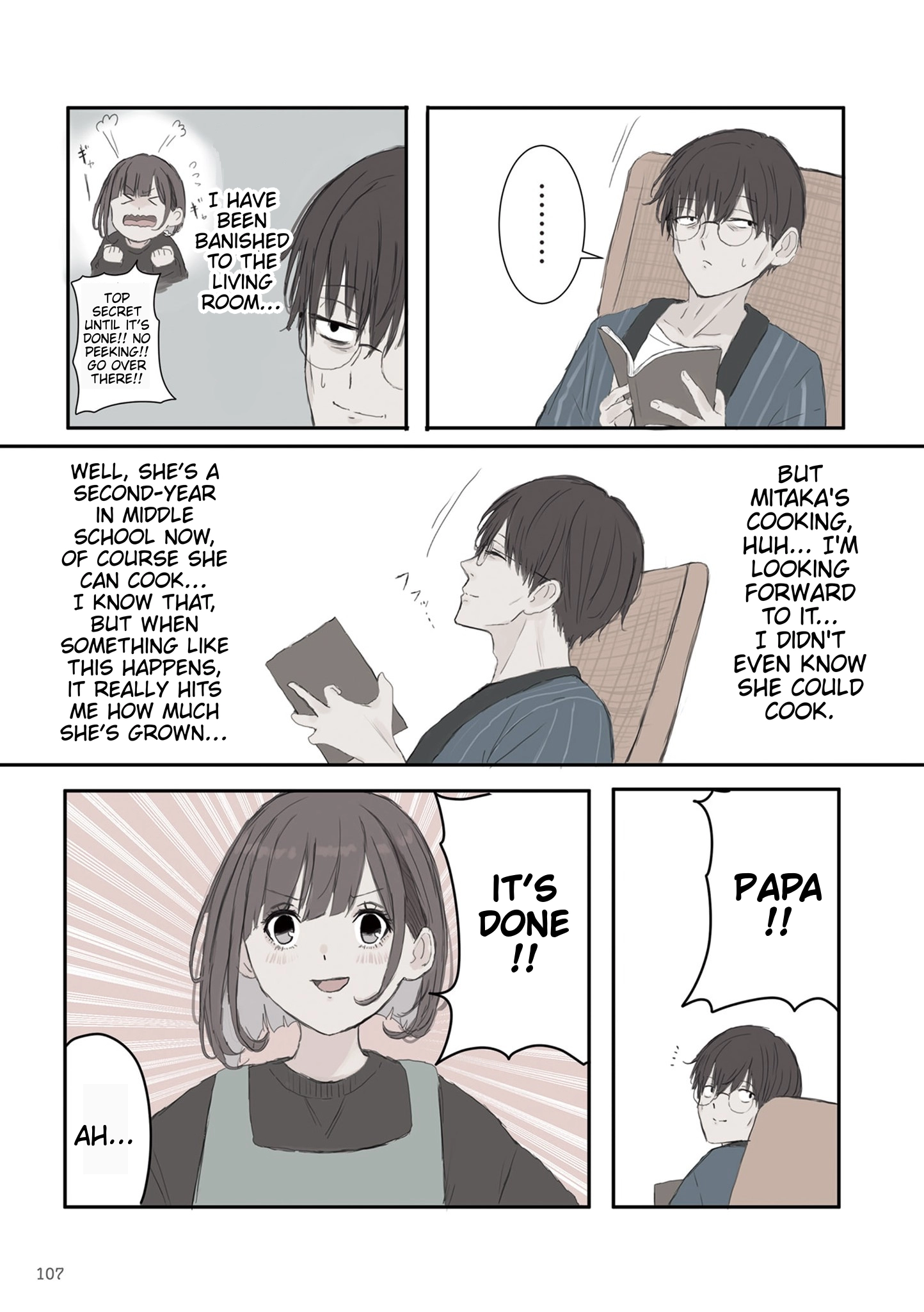 Mikoto-chan Doesn