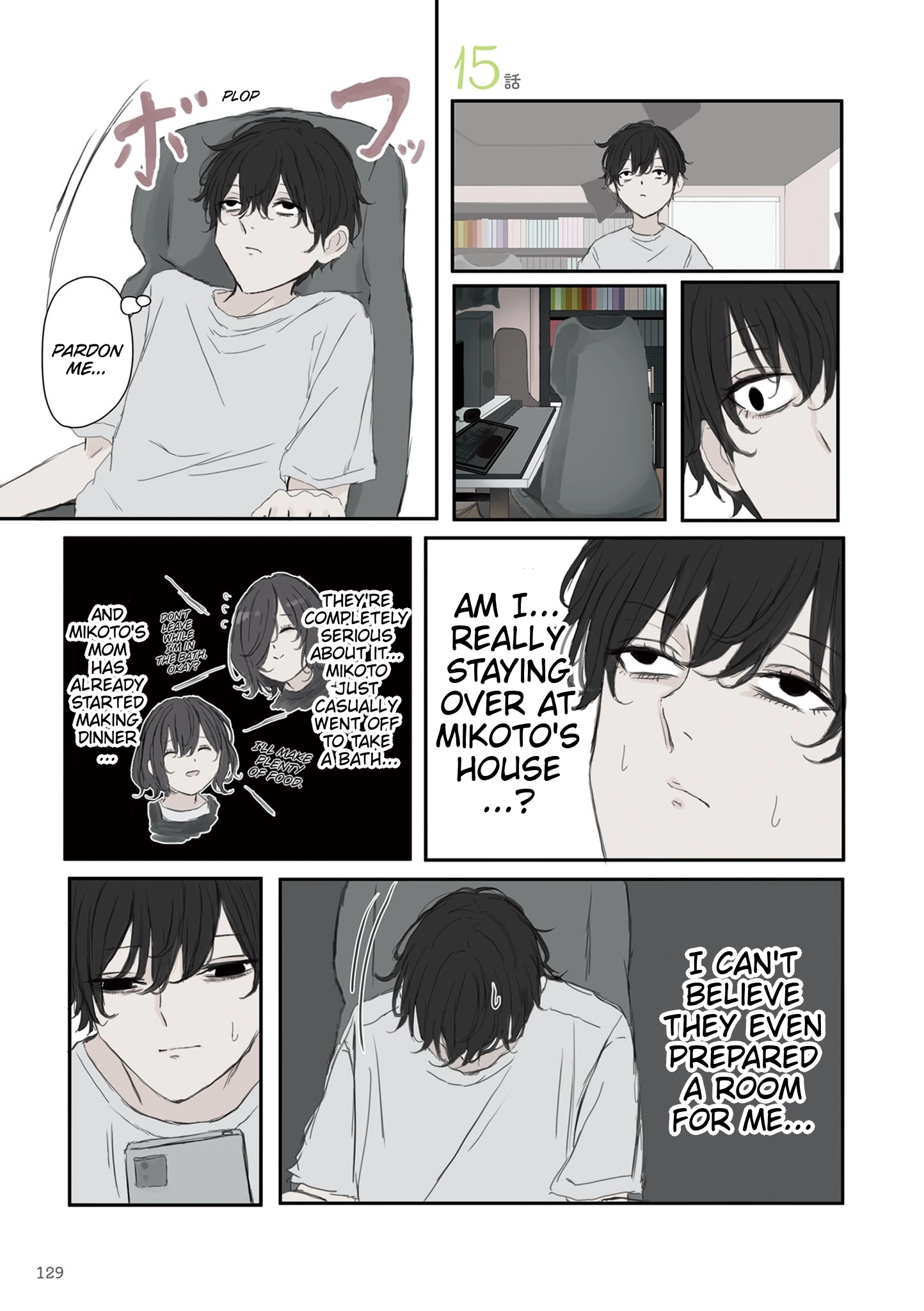 Mikoto-chan Doesn