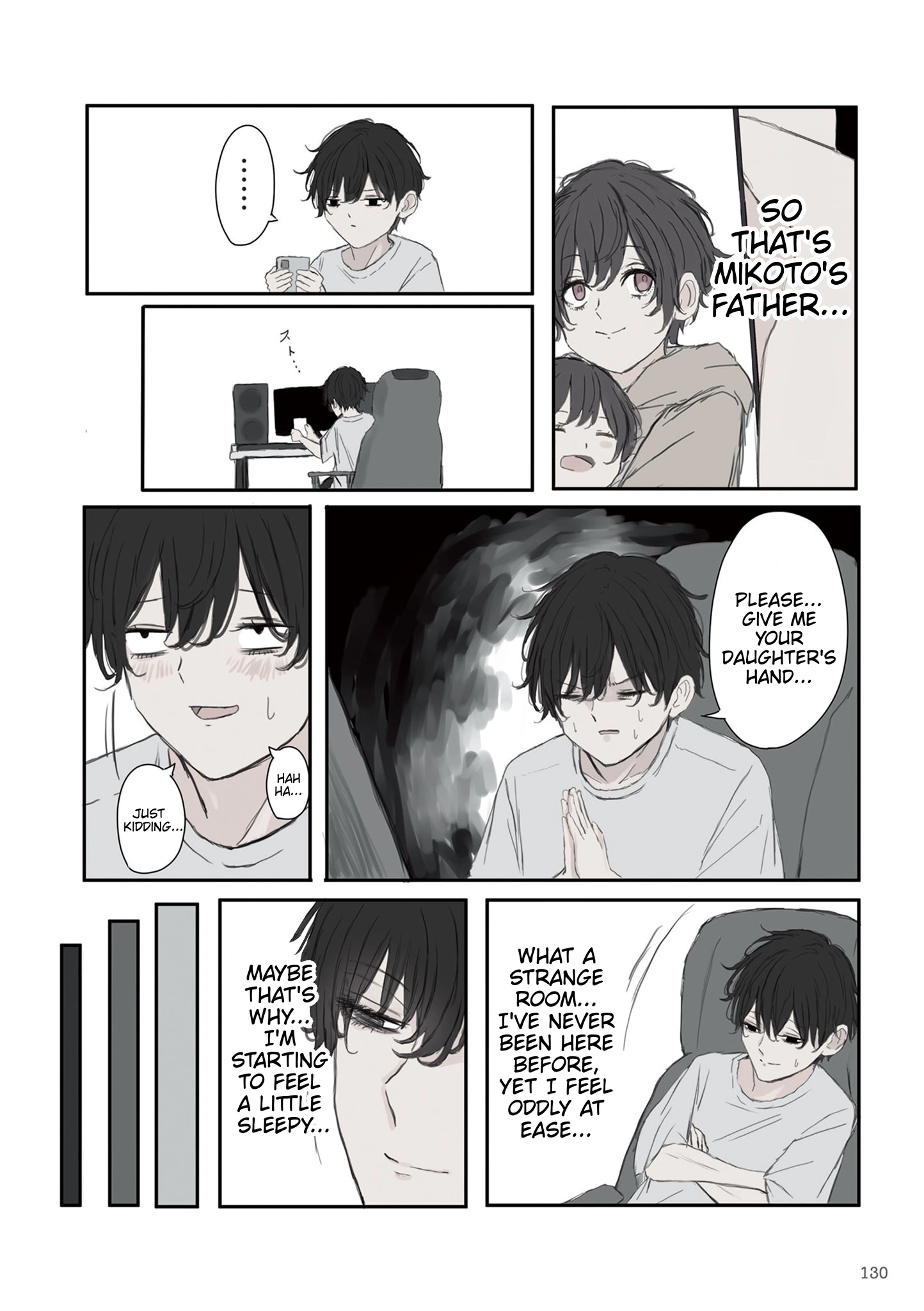 Mikoto-chan Doesn