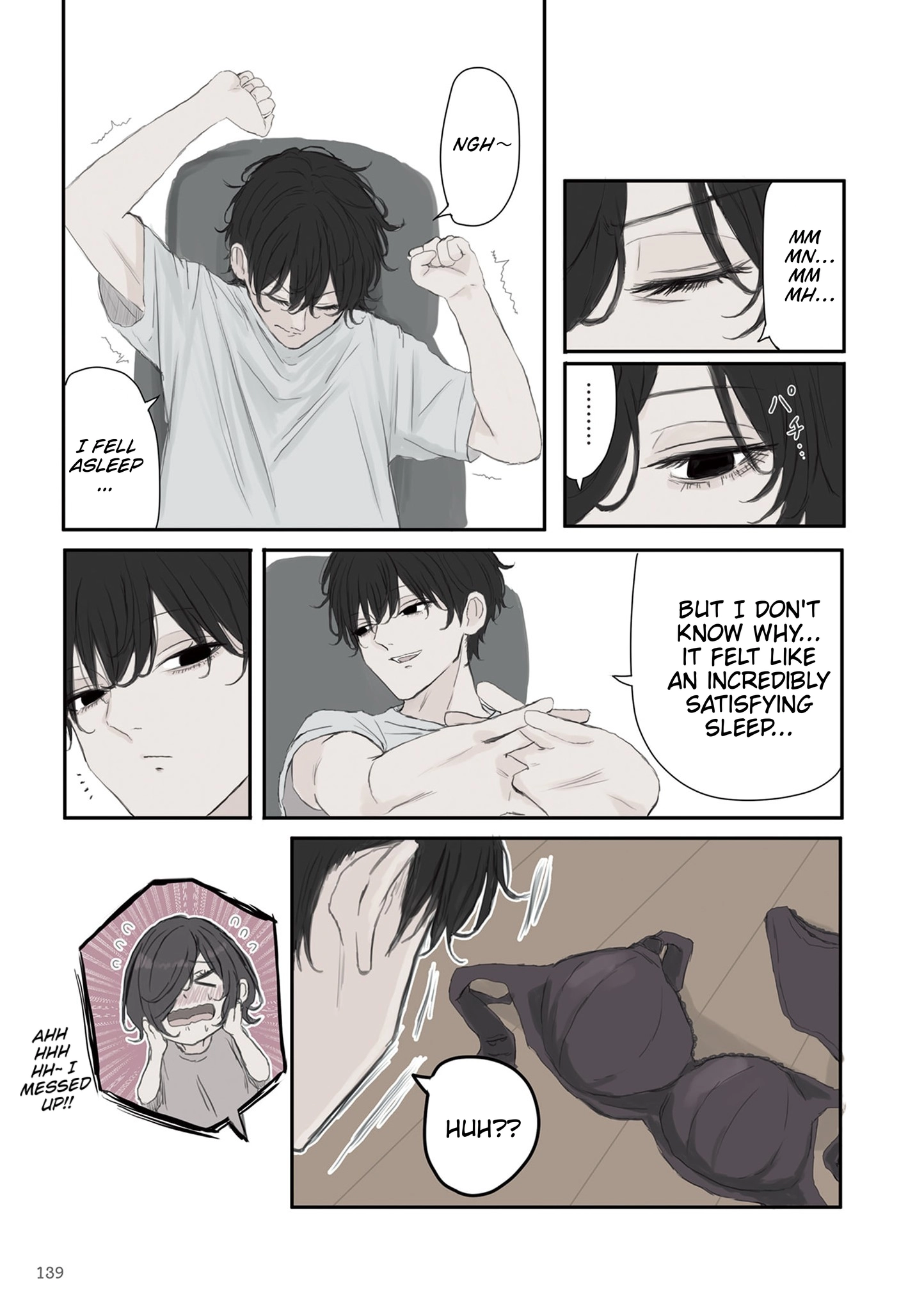 Mikoto-chan Doesn