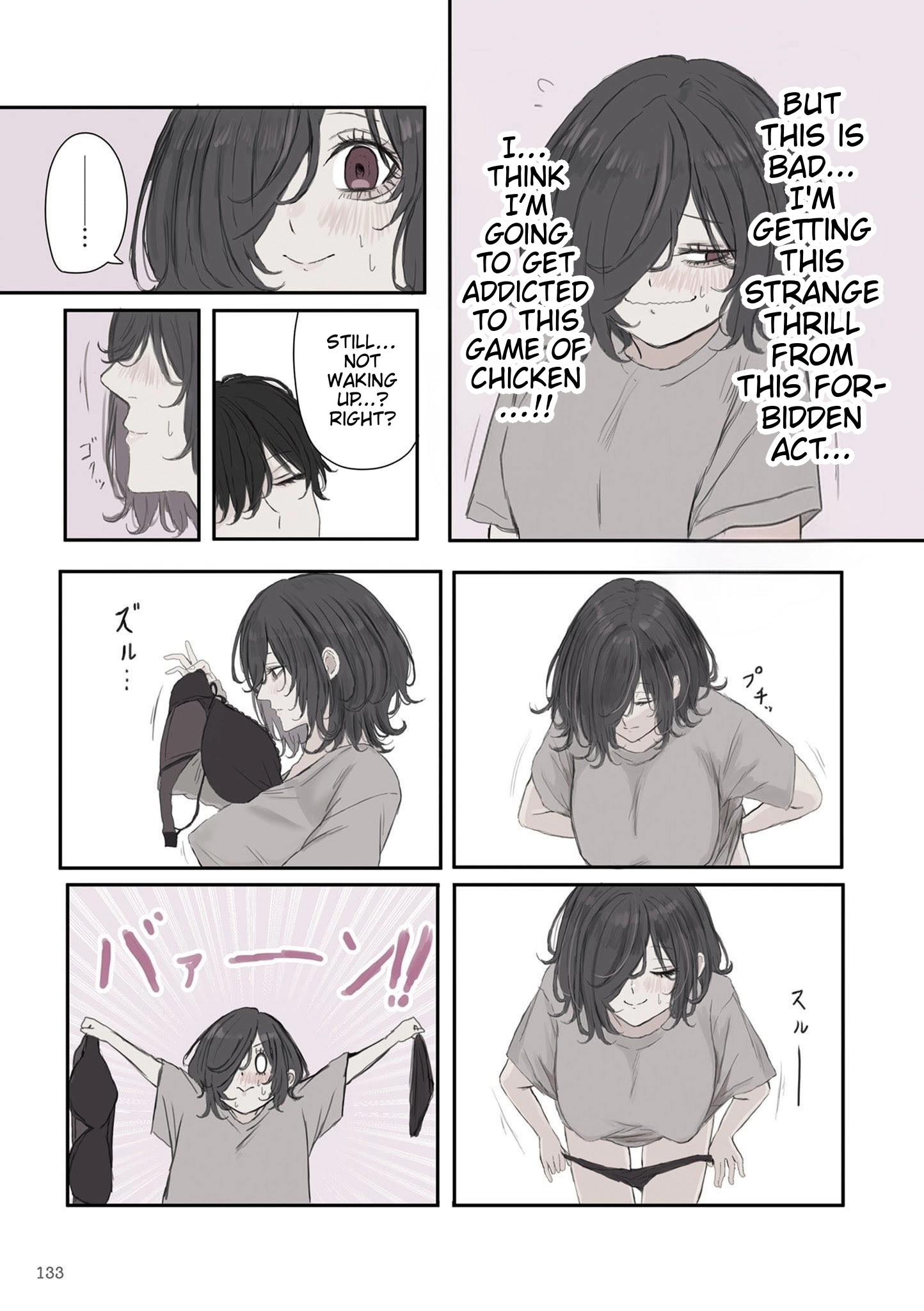 Mikoto-chan Doesn