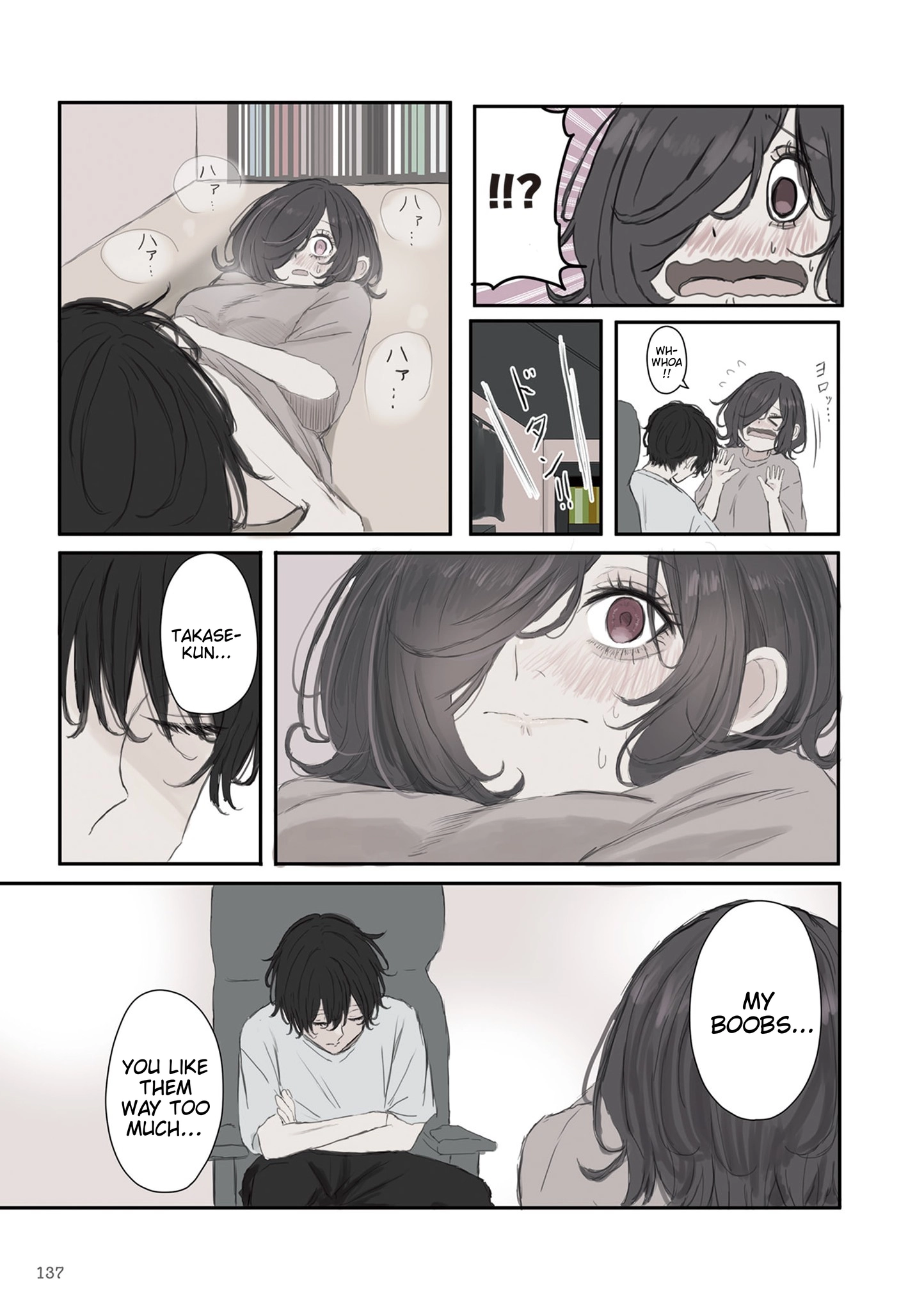 Mikoto-chan Doesn