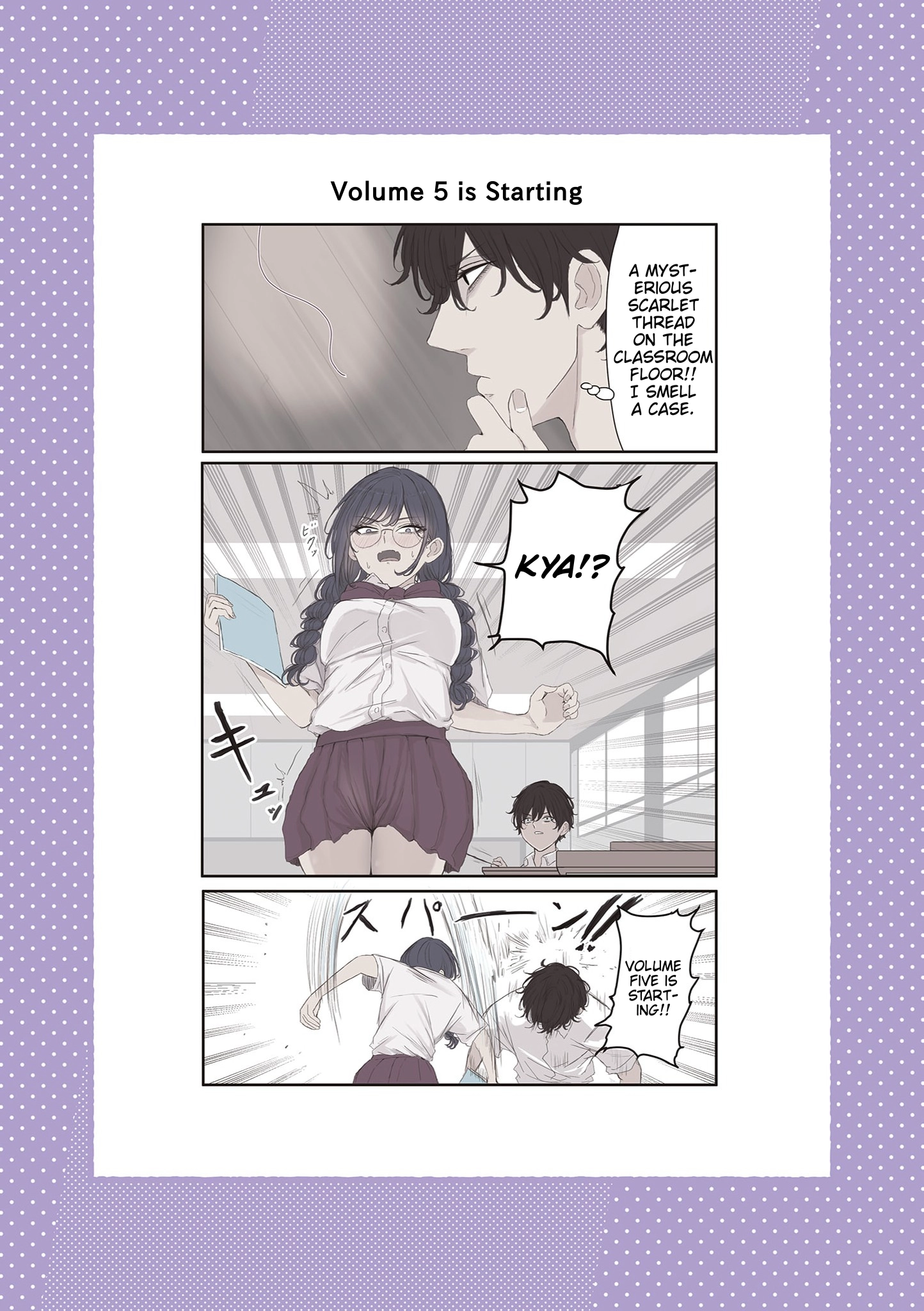 Mikoto-chan Doesn