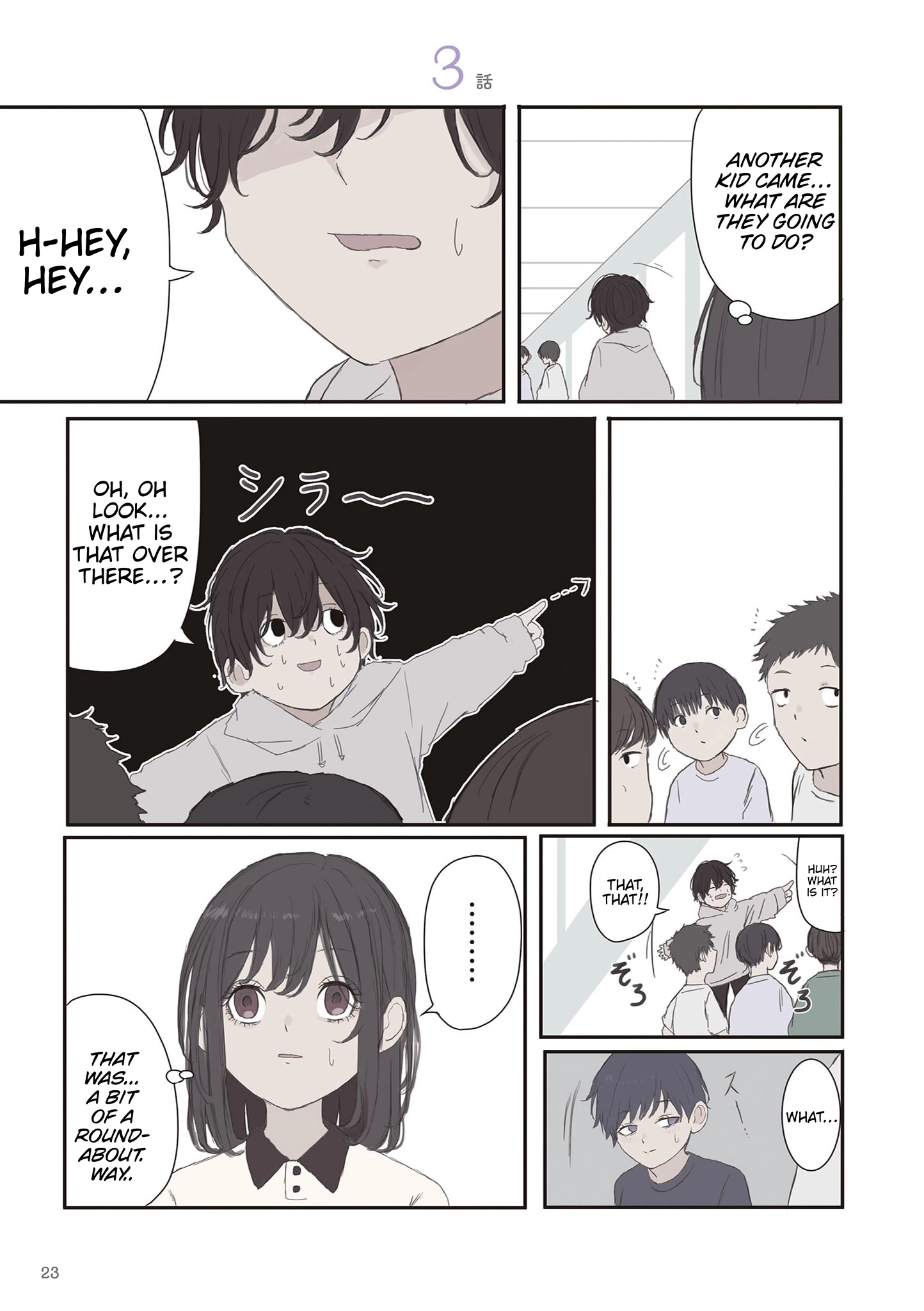 Mikoto-chan Doesn