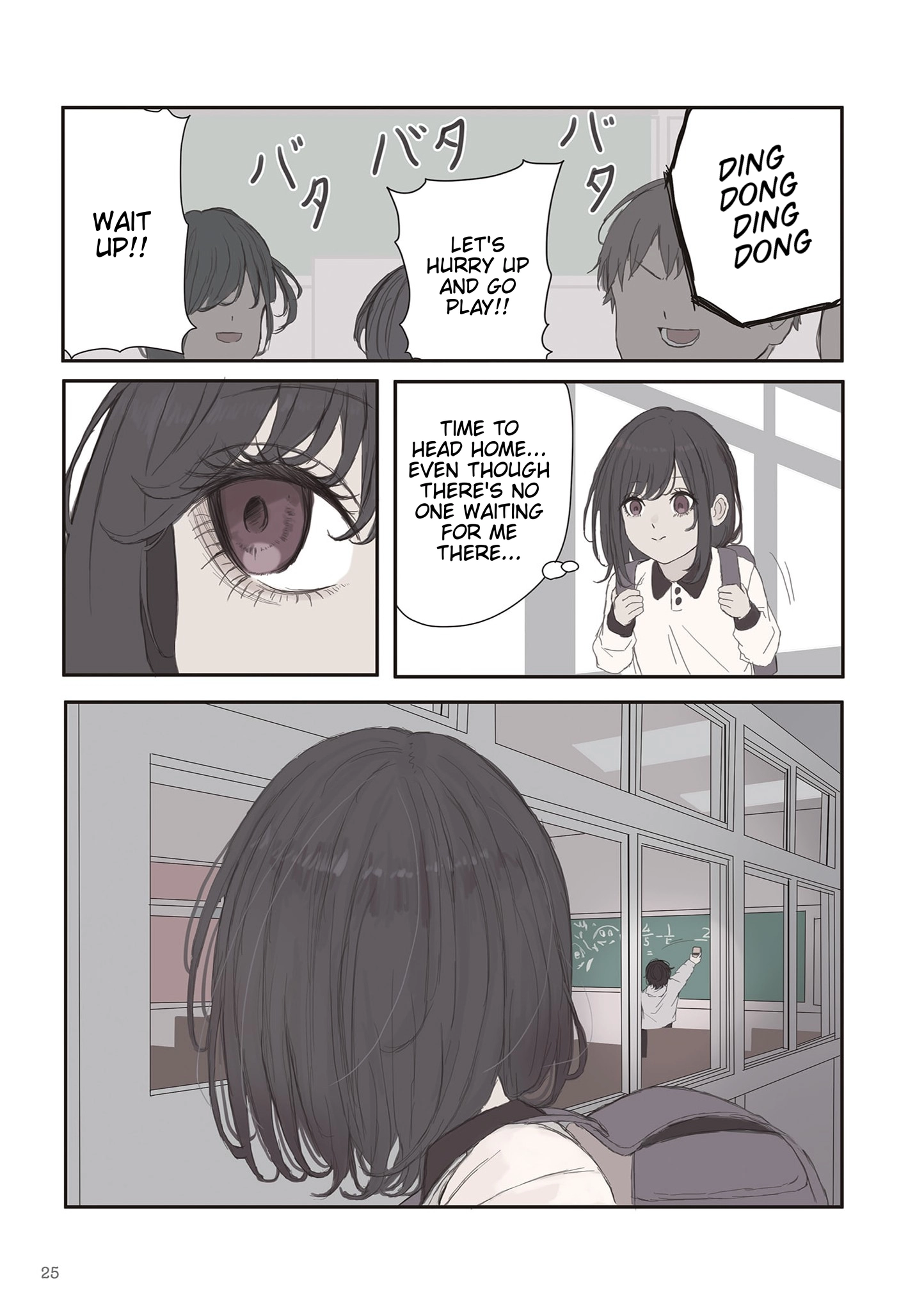 Mikoto-chan Doesn