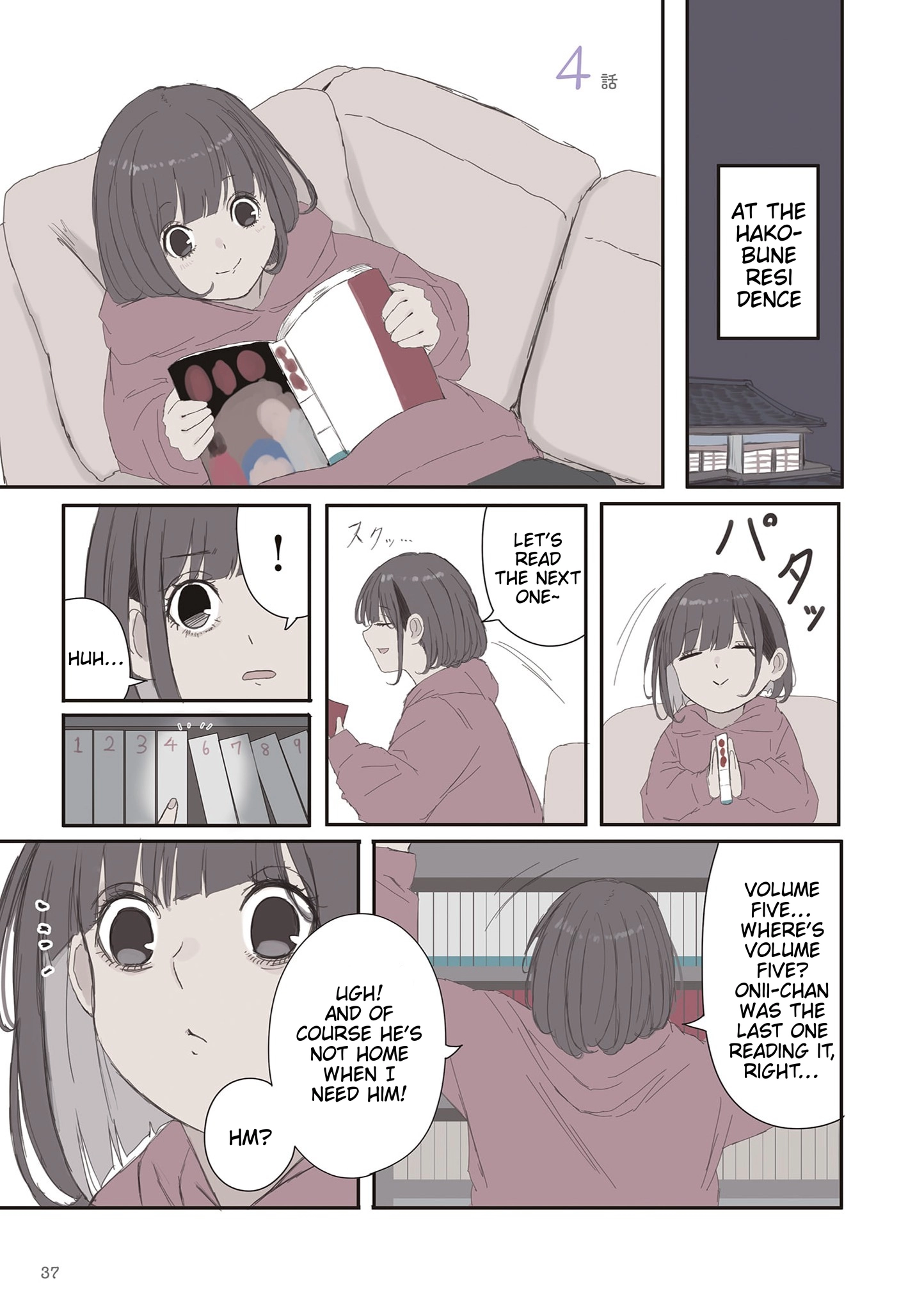 Mikoto-chan Doesn