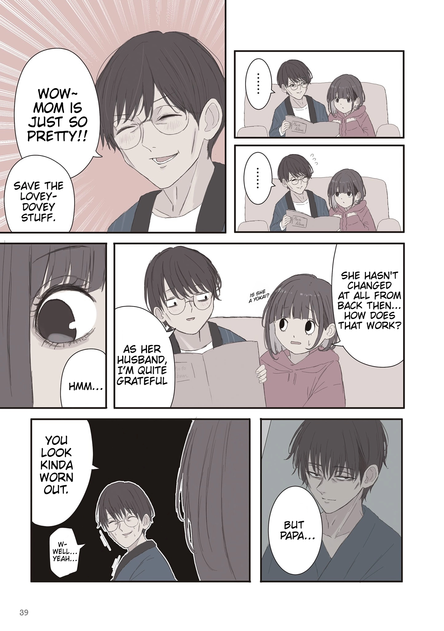 Mikoto-chan Doesn