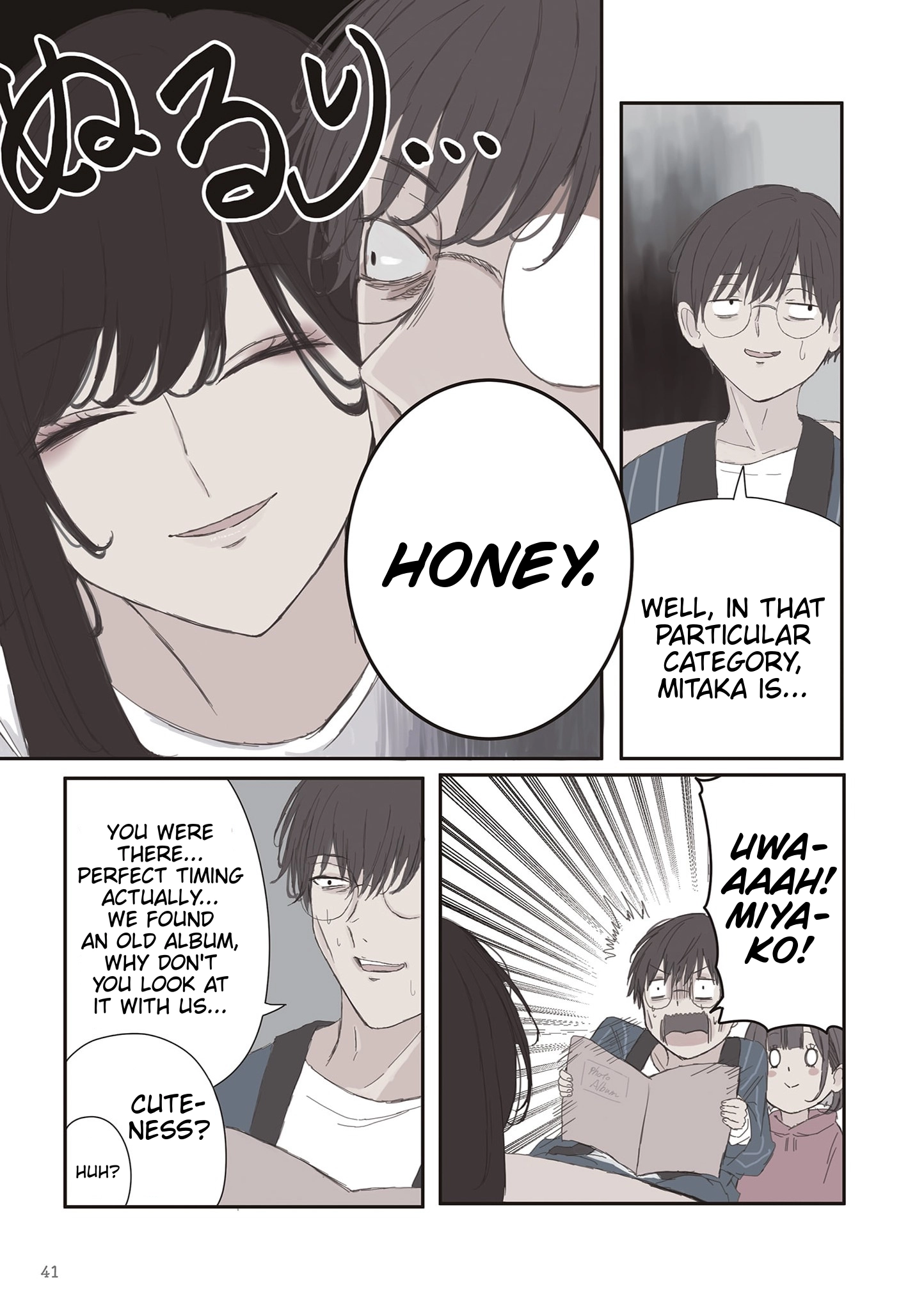 Mikoto-chan Doesn