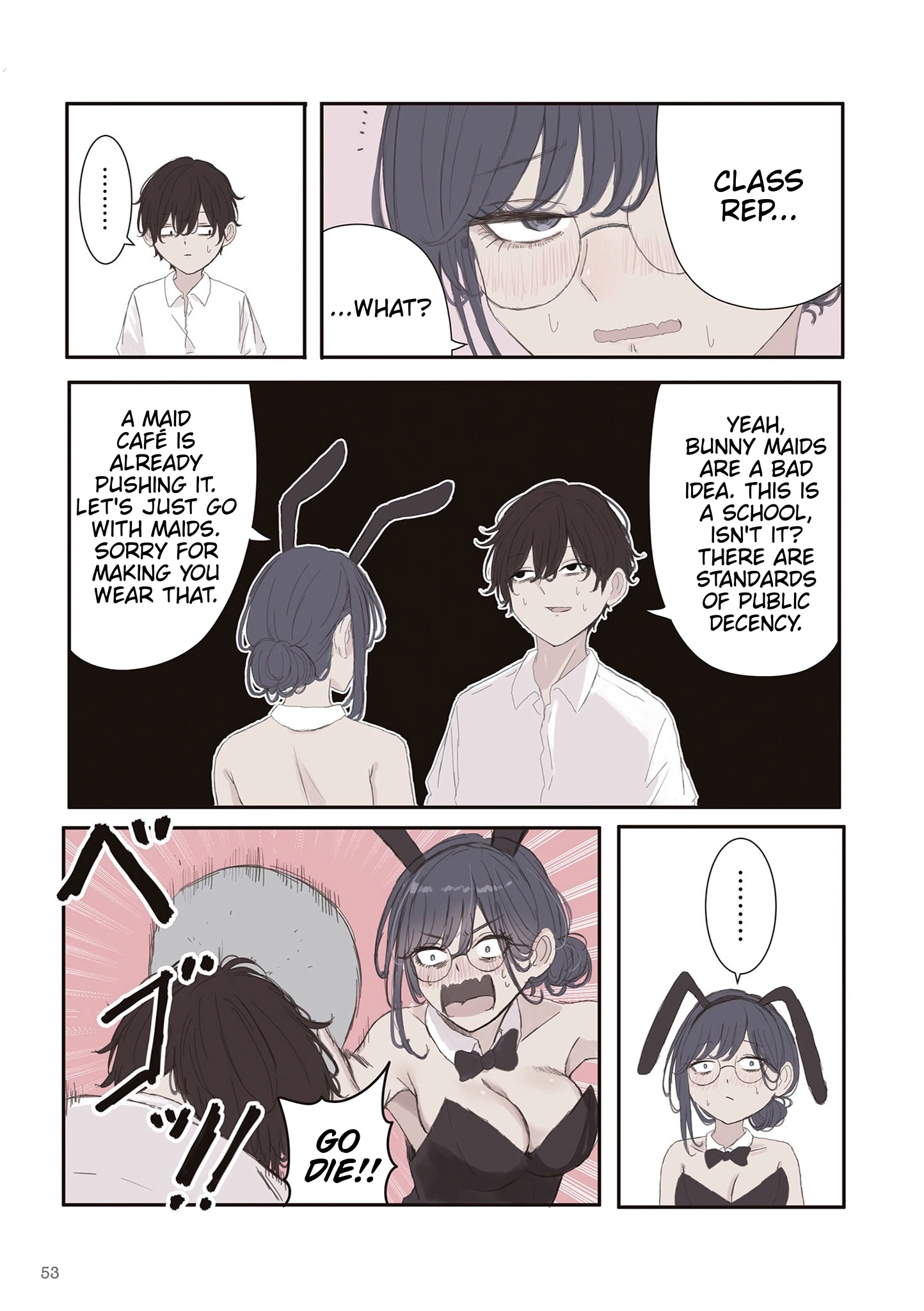 Mikoto-chan Doesn