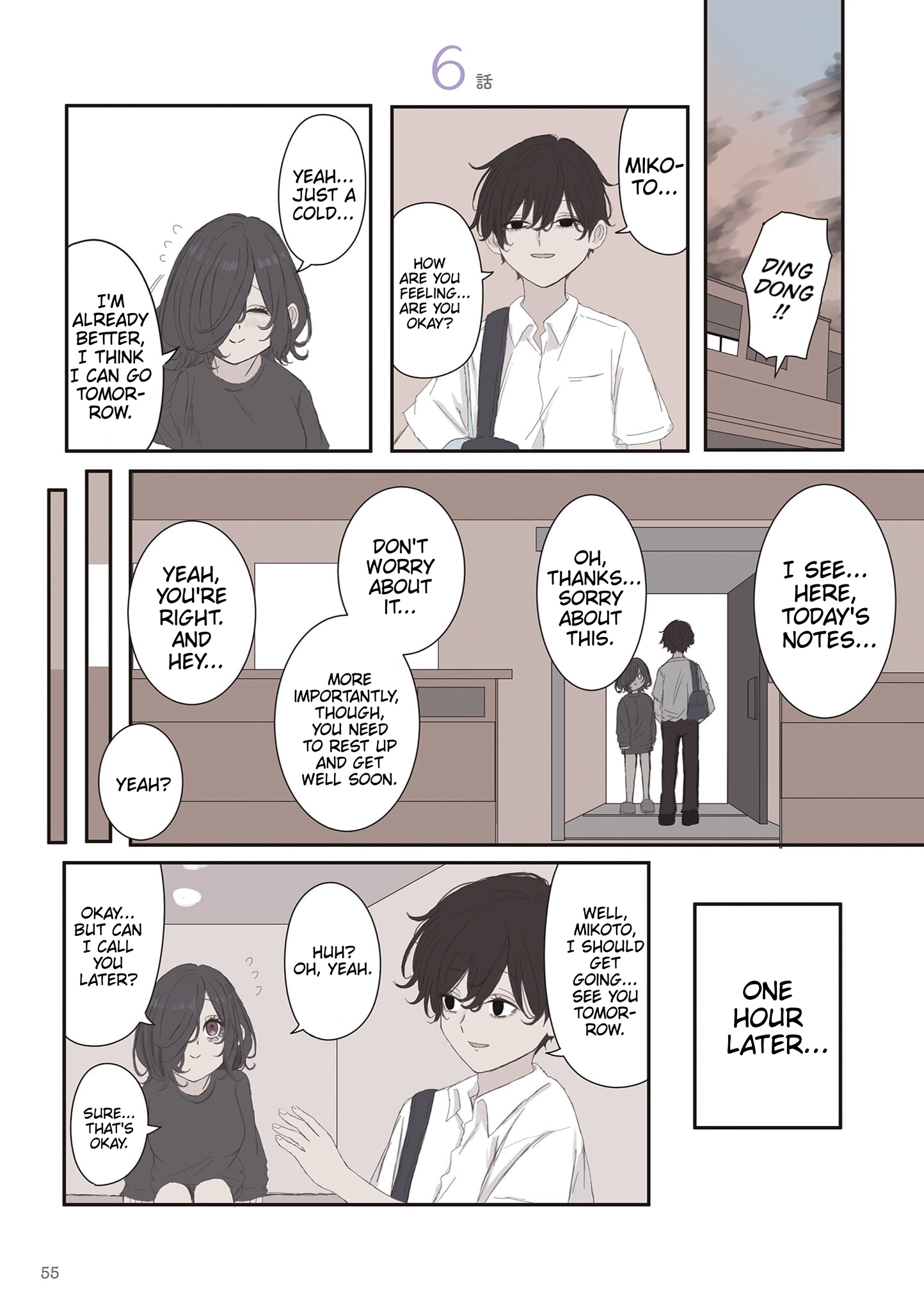 Mikoto-chan Doesn