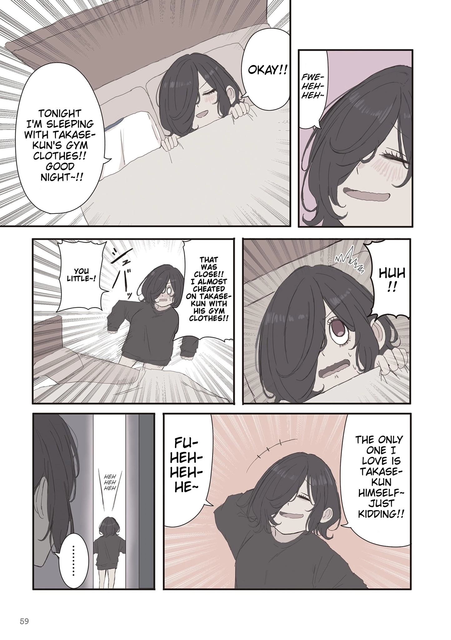 Mikoto-chan Doesn