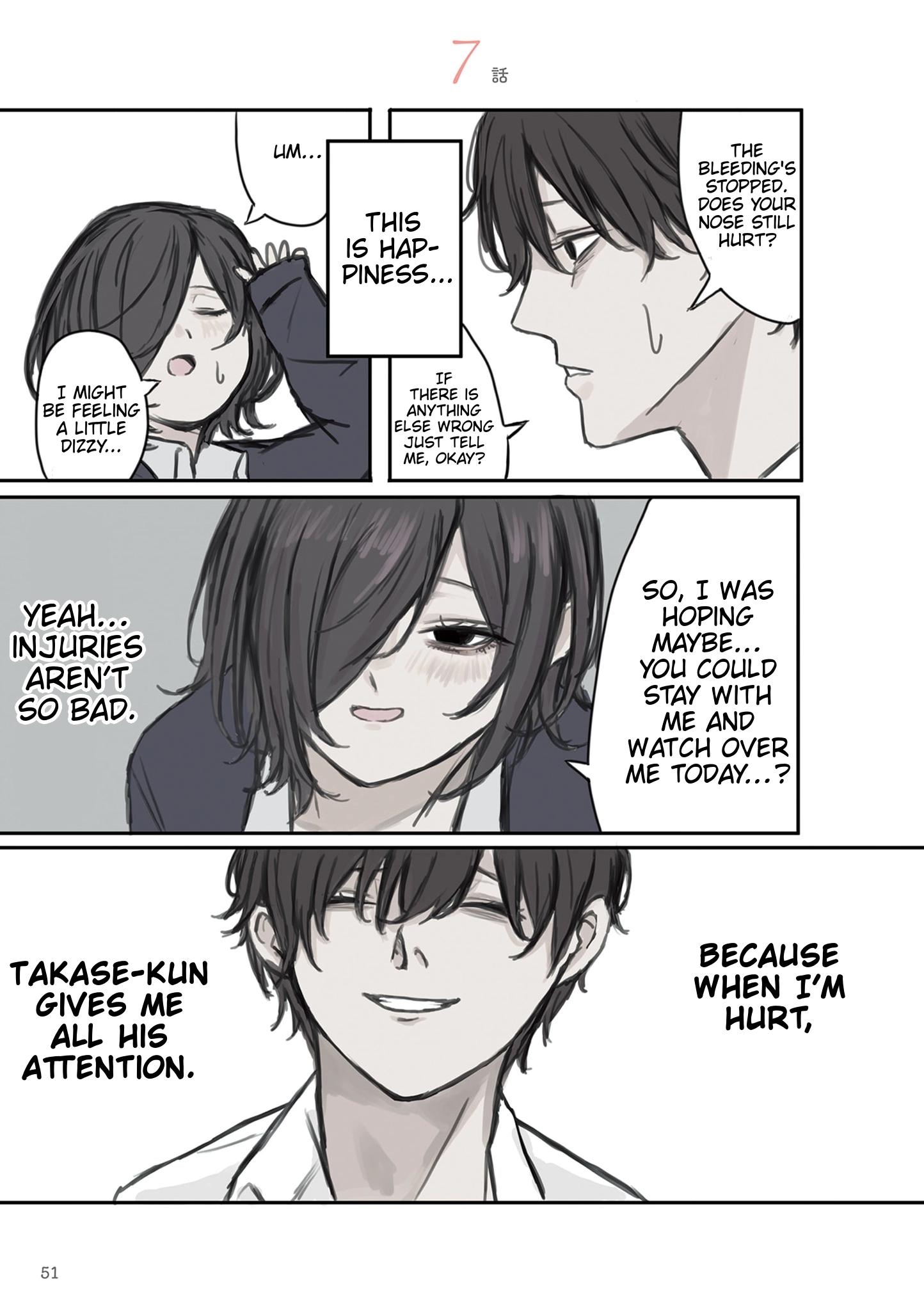 Mikoto-chan Doesn
