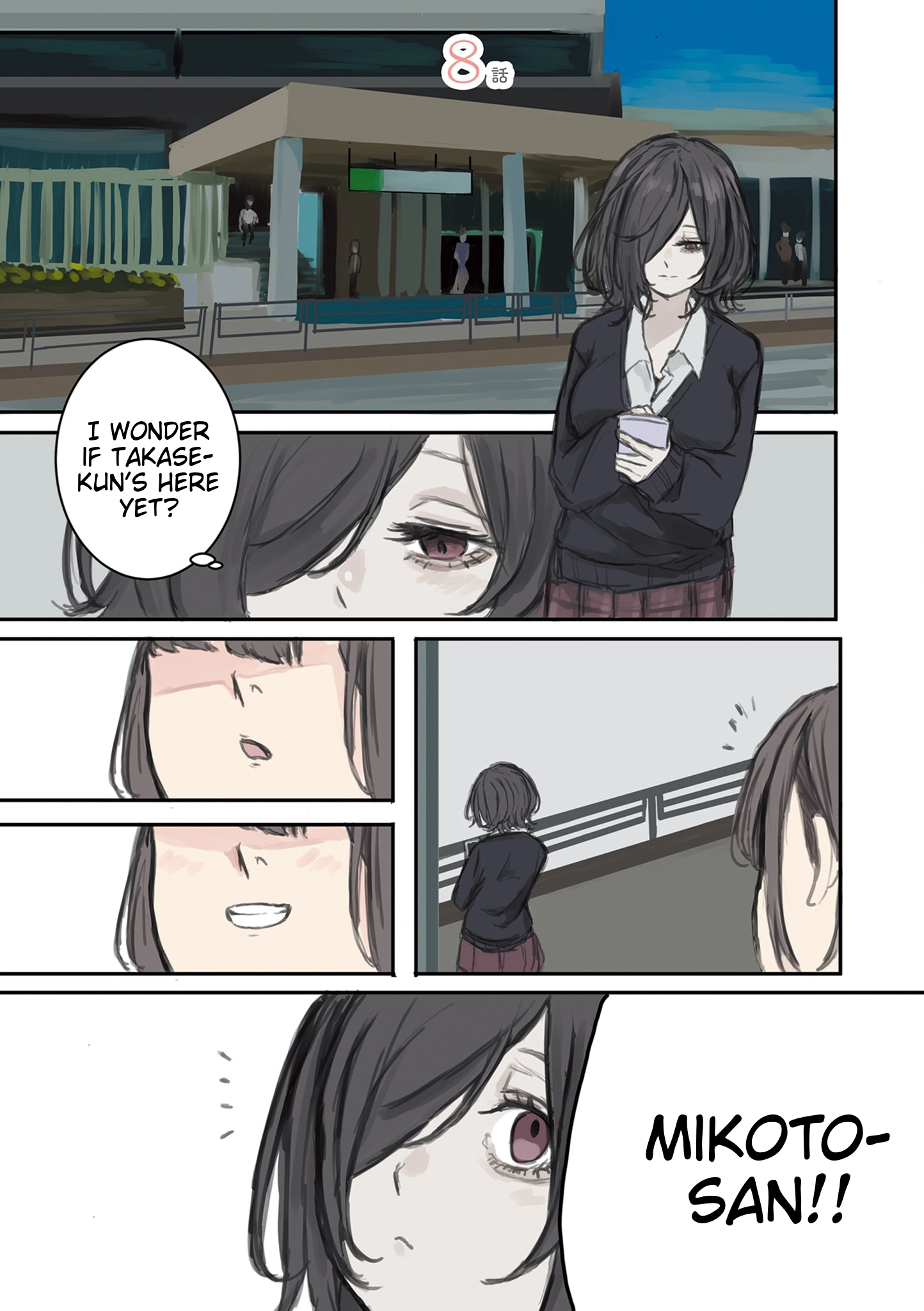 Mikoto-chan Doesn