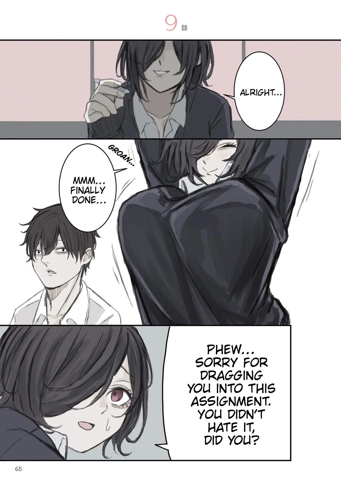Mikoto-chan Doesn