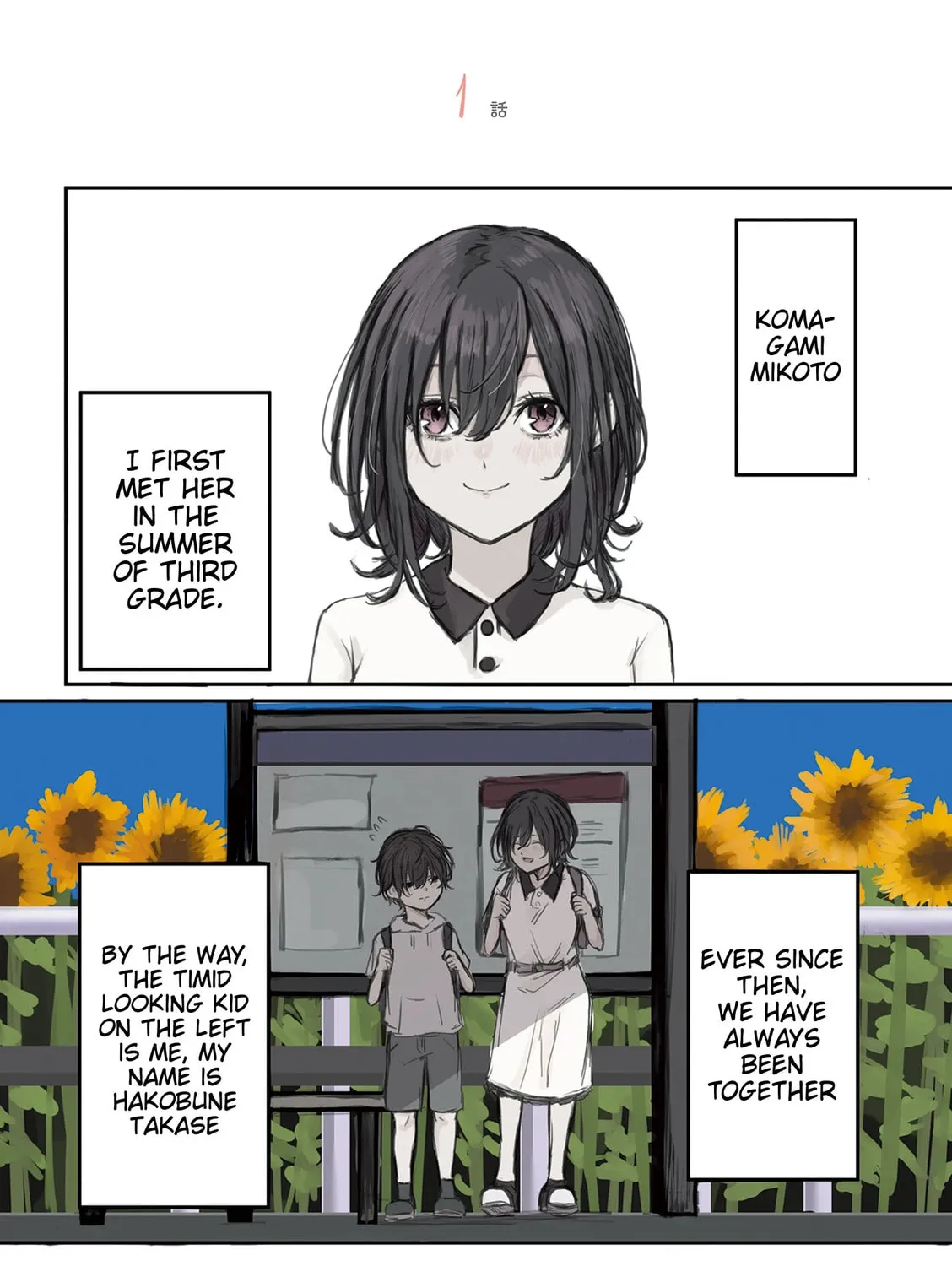 Mikoto-chan wa Kirawa Retakunai! Chapter 1 page 13 - 