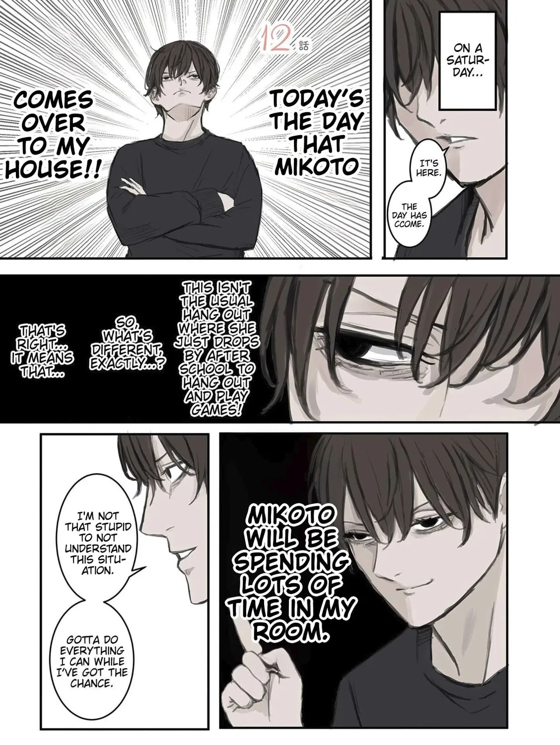 Mikoto-chan wa Kirawa Retakunai! Chapter 12 page 1 - 