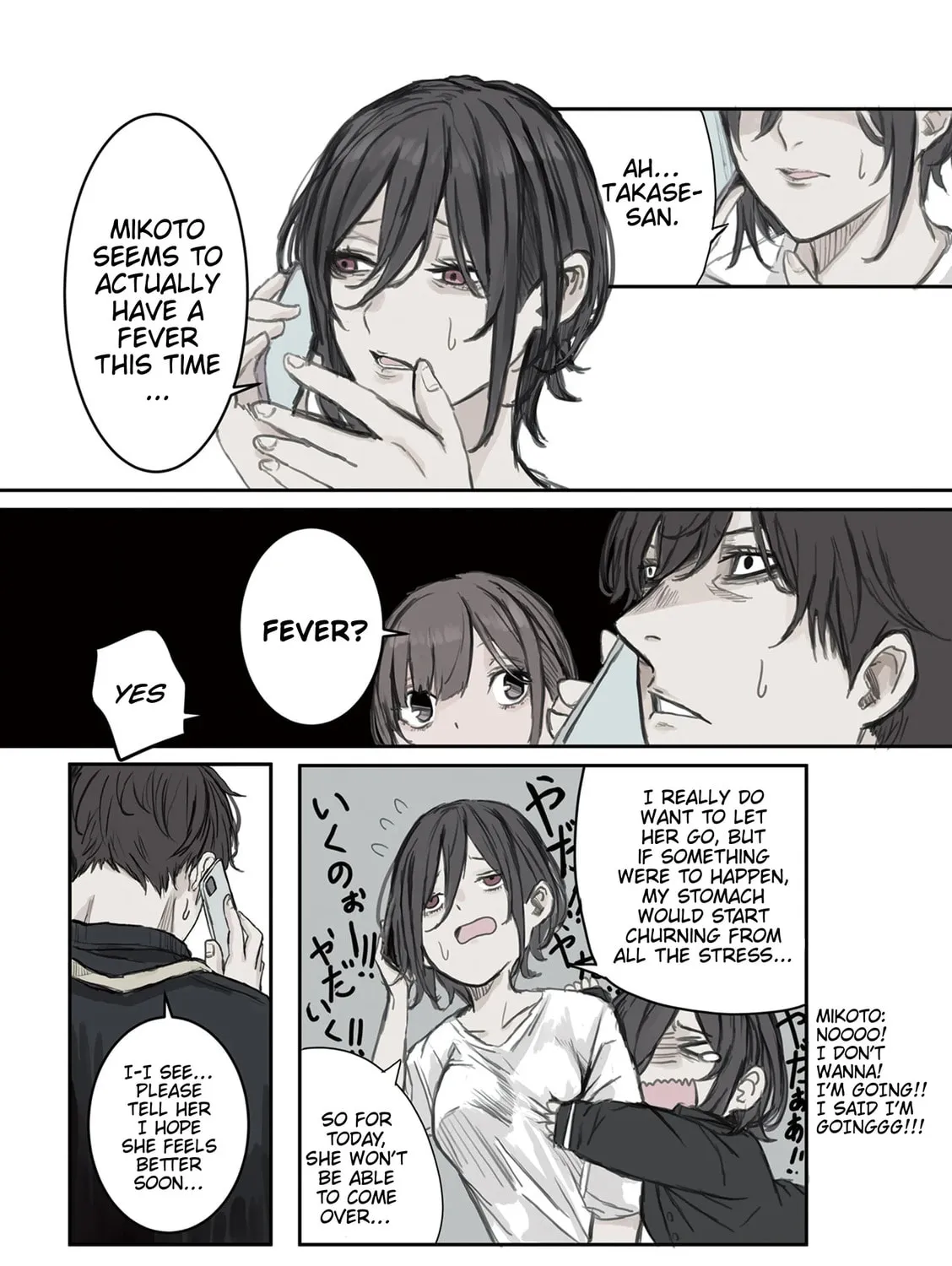 Mikoto-chan wa Kirawa Retakunai! Chapter 12 page 13 - 