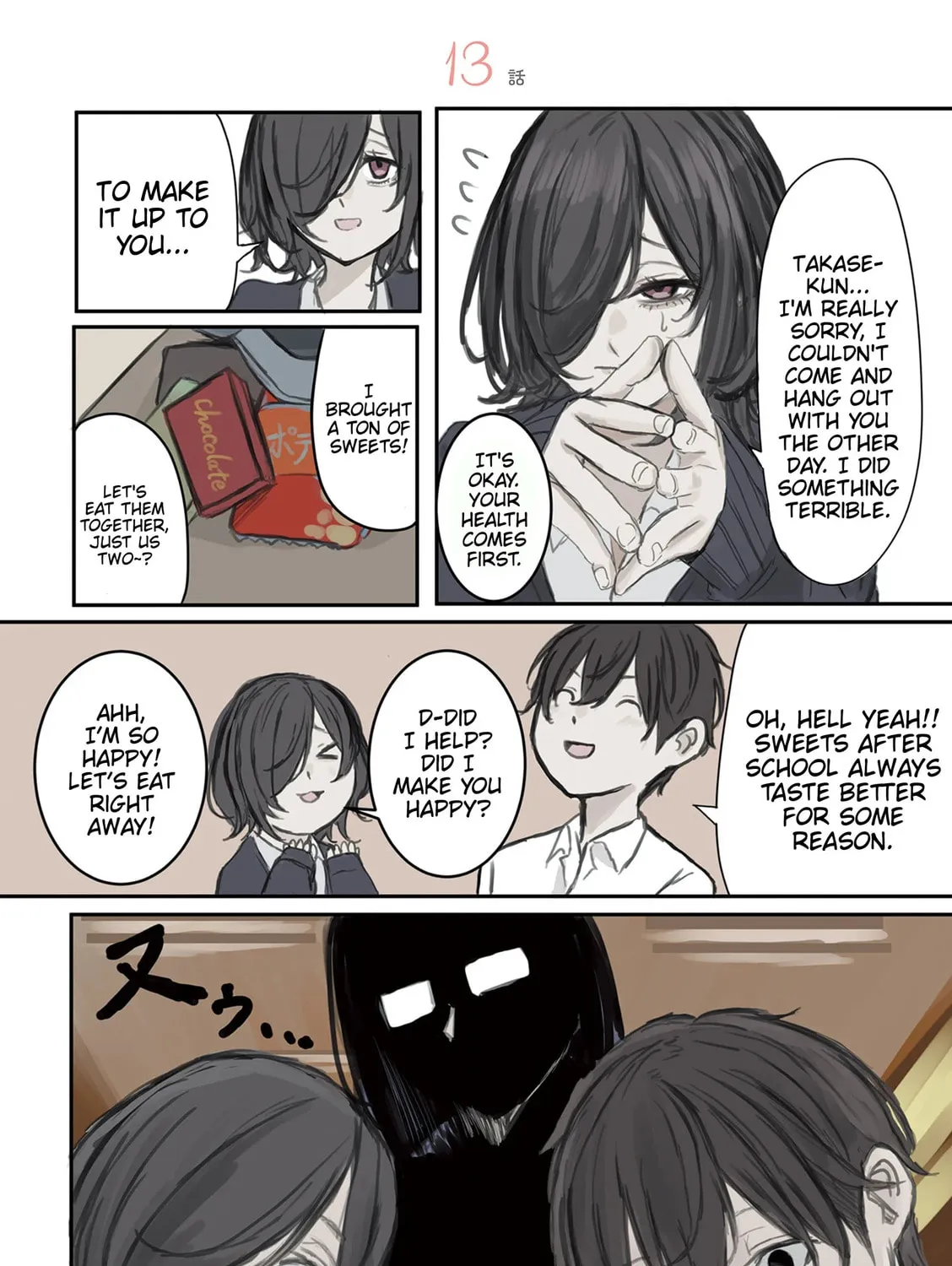 Mikoto-chan wa Kirawa Retakunai! Chapter 13 page 1 - 