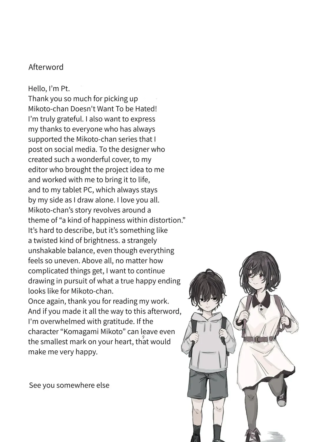 Mikoto-chan wa Kirawa Retakunai! Chapter 15.1 page 1 - 