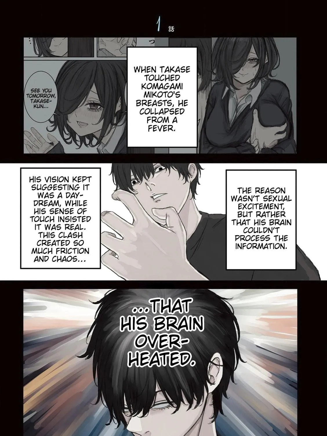 Mikoto-chan wa Kirawa Retakunai! Chapter 16 page 17 - 