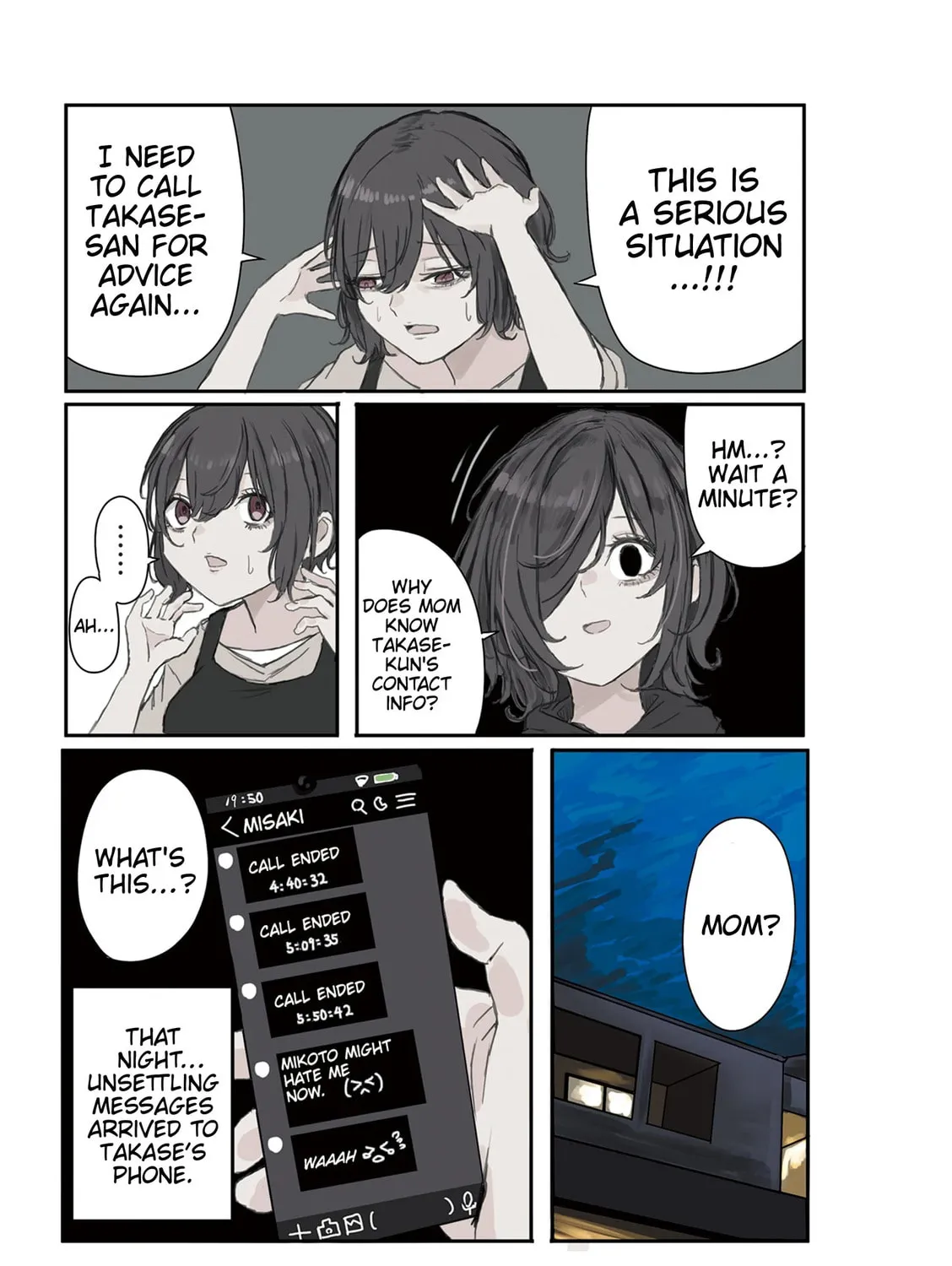 Mikoto-chan wa Kirawa Retakunai! Chapter 17 page 9 - 