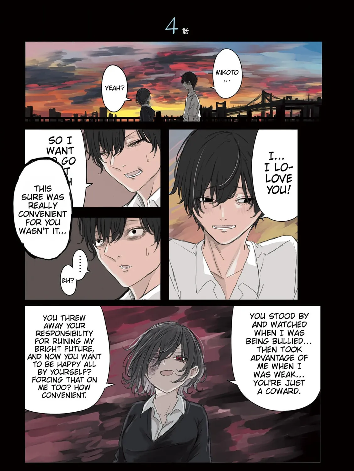 Mikoto-chan wa Kirawa Retakunai! Chapter 19 page 1 - 