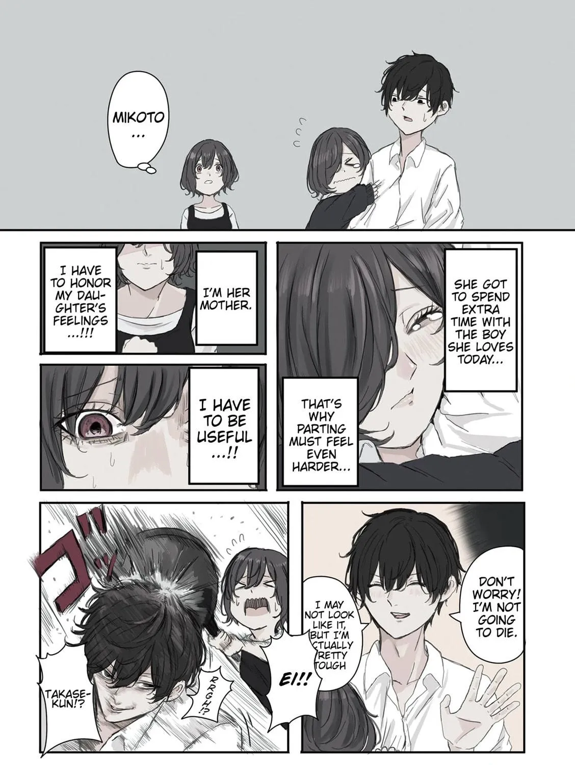 Mikoto-chan wa Kirawa Retakunai! Chapter 22 page 5 - 