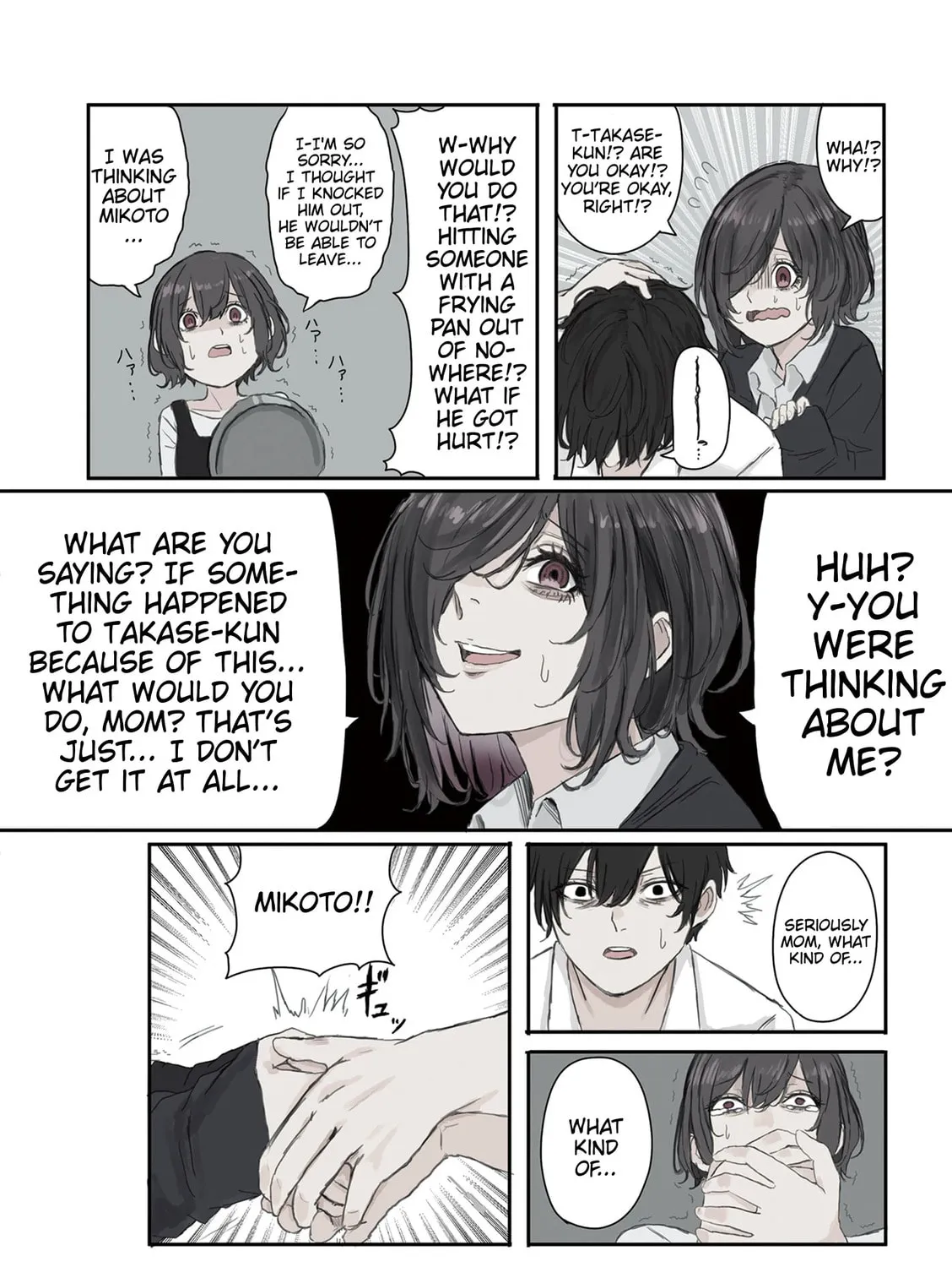 Mikoto-chan wa Kirawa Retakunai! Chapter 22 page 7 - 