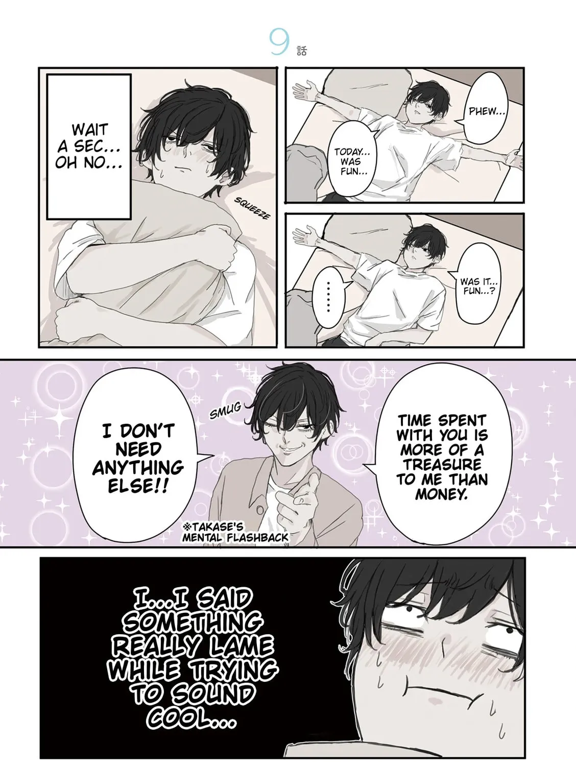 Mikoto-chan wa Kirawa Retakunai! Chapter 24 page 1 - 