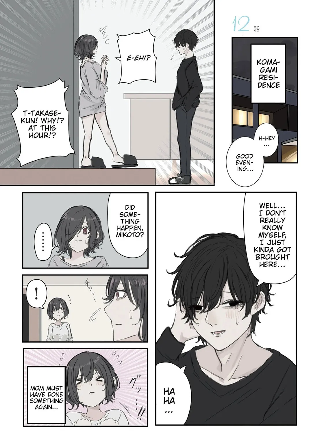 Mikoto-chan wa Kirawa Retakunai! Chapter 27 page 1 - 