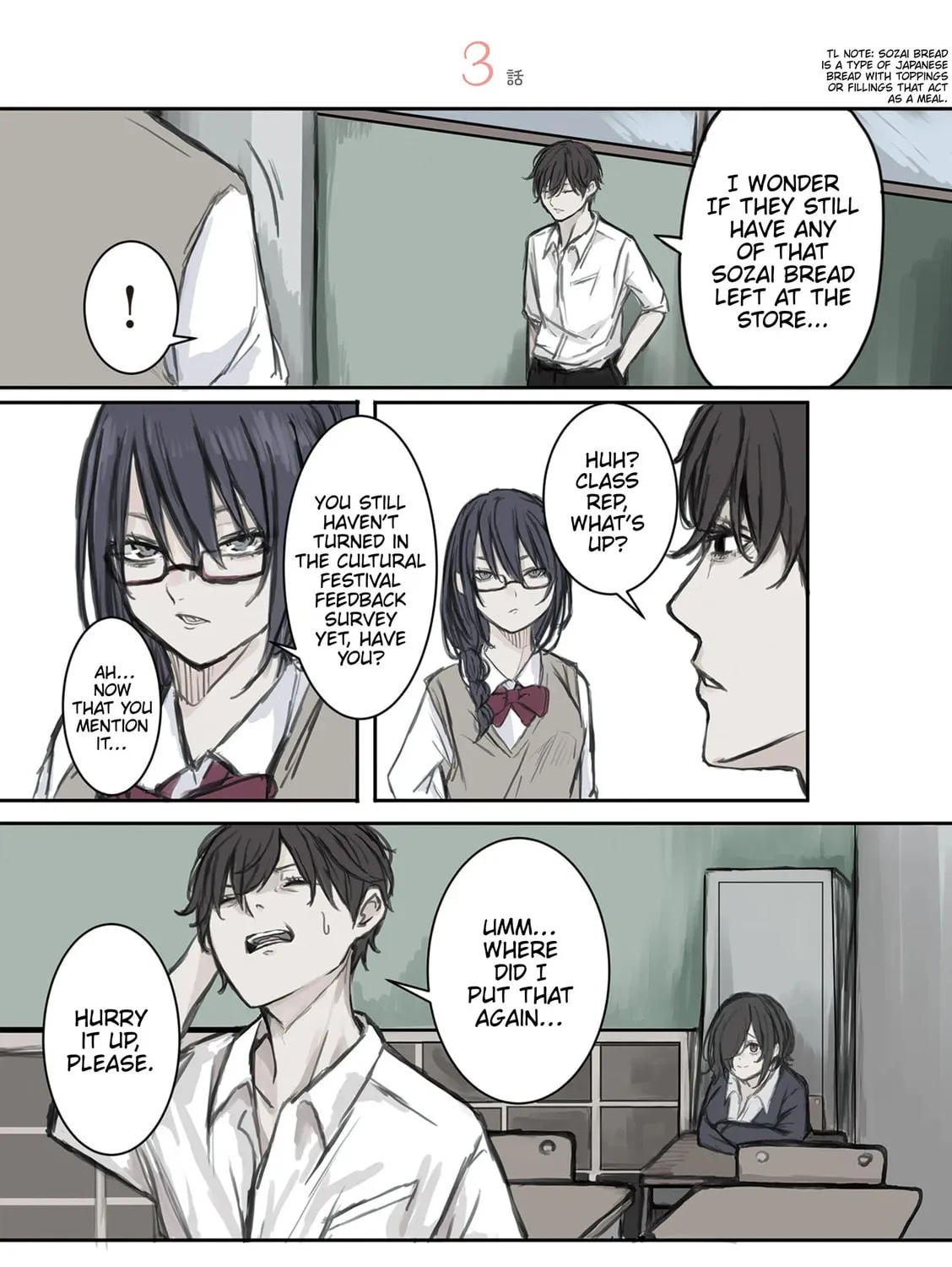 Mikoto-chan wa Kirawa Retakunai! Chapter 3 page 1 - 