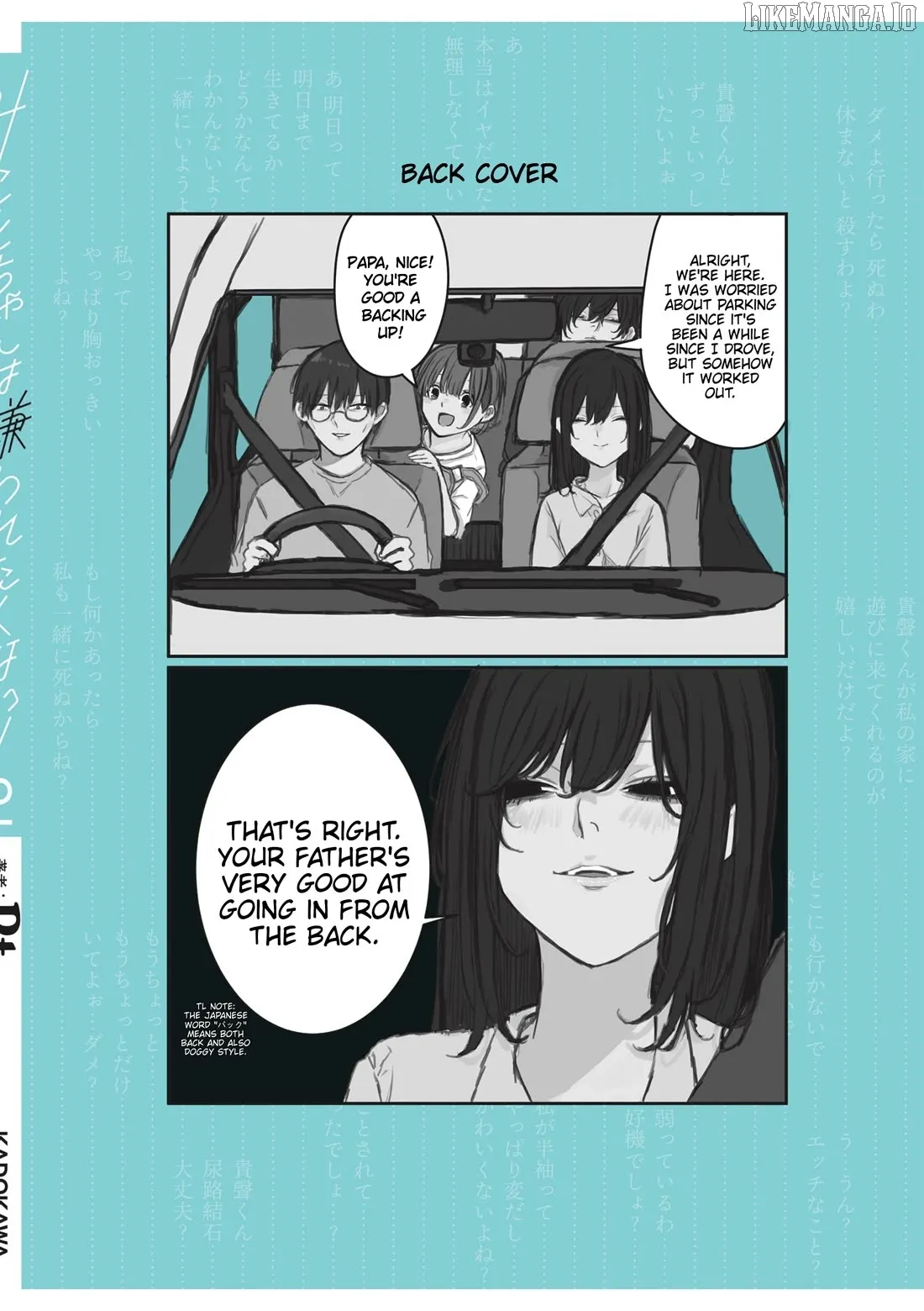 Mikoto-chan wa Kirawa Retakunai! Chapter 30.1 page 7 - 