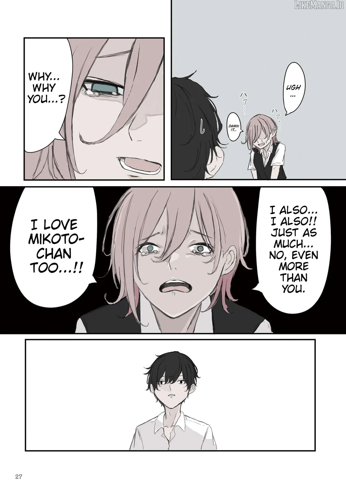 Mikoto-chan wa Kirawa Retakunai! Chapter 33 page 3 - 