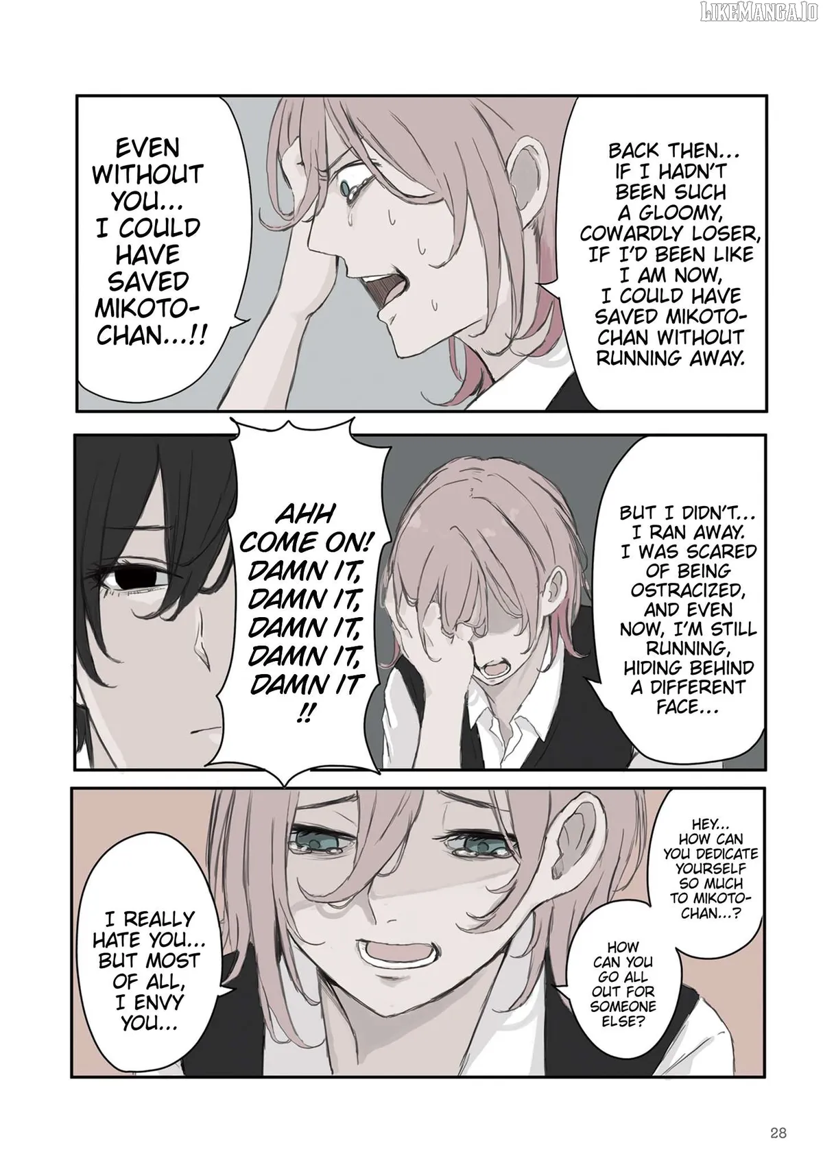 Mikoto-chan wa Kirawa Retakunai! Chapter 33 page 4 - 