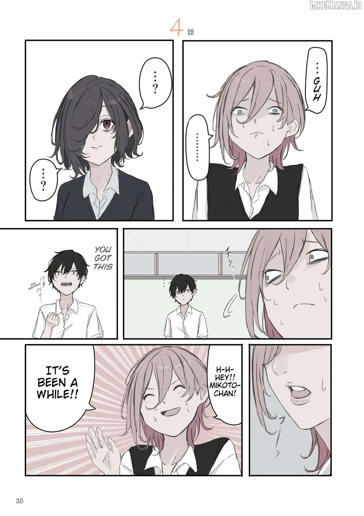 Mikoto-chan wa Kirawa Retakunai! Chapter 34 page 1 - 