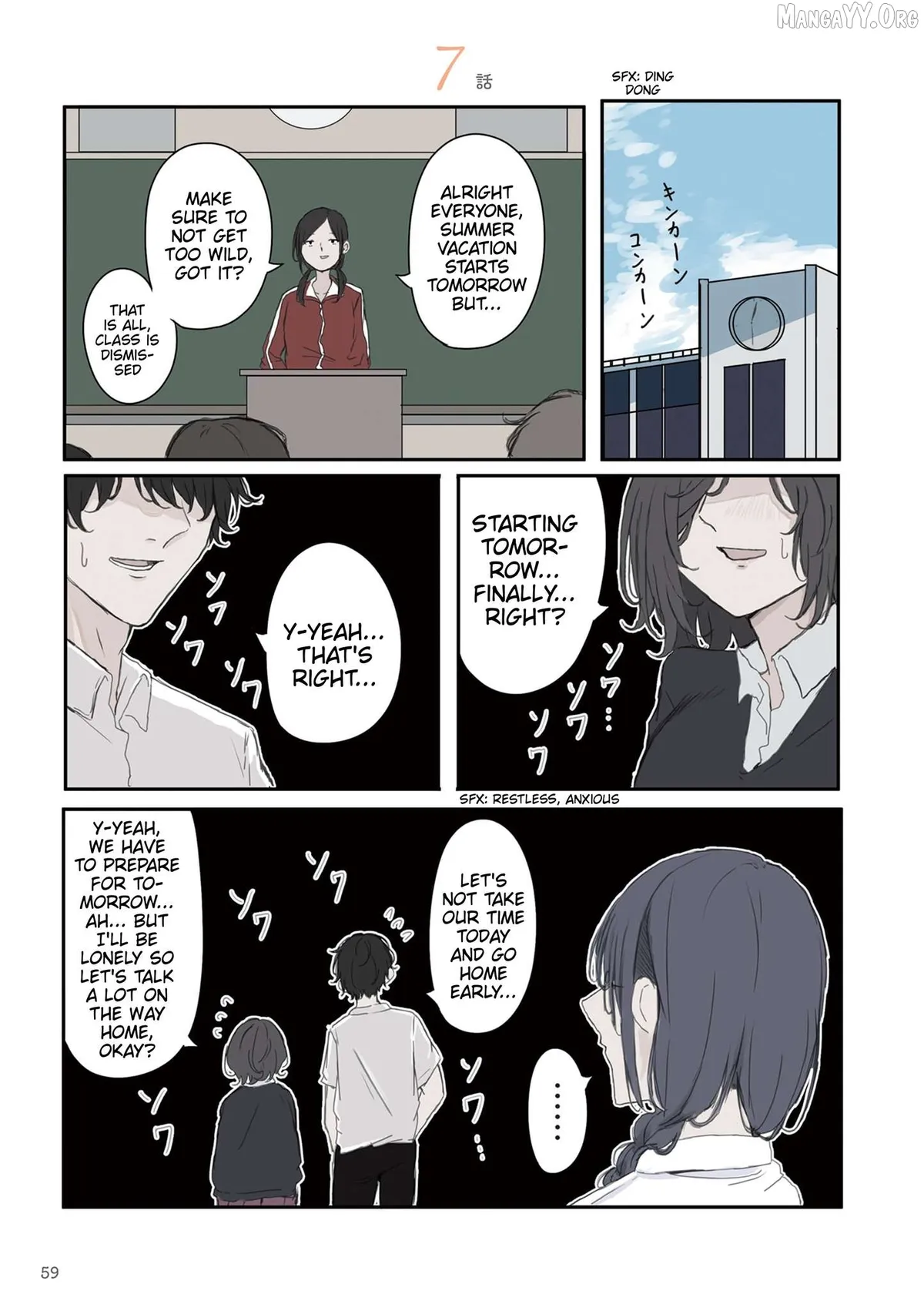 Mikoto-chan wa Kirawa Retakunai! Chapter 37 page 1 - 