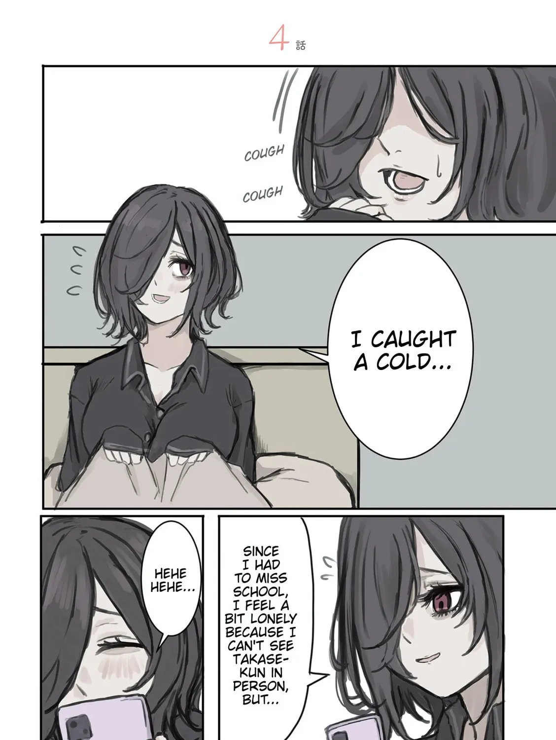 Mikoto-chan wa Kirawa Retakunai! Chapter 4 page 1 - 