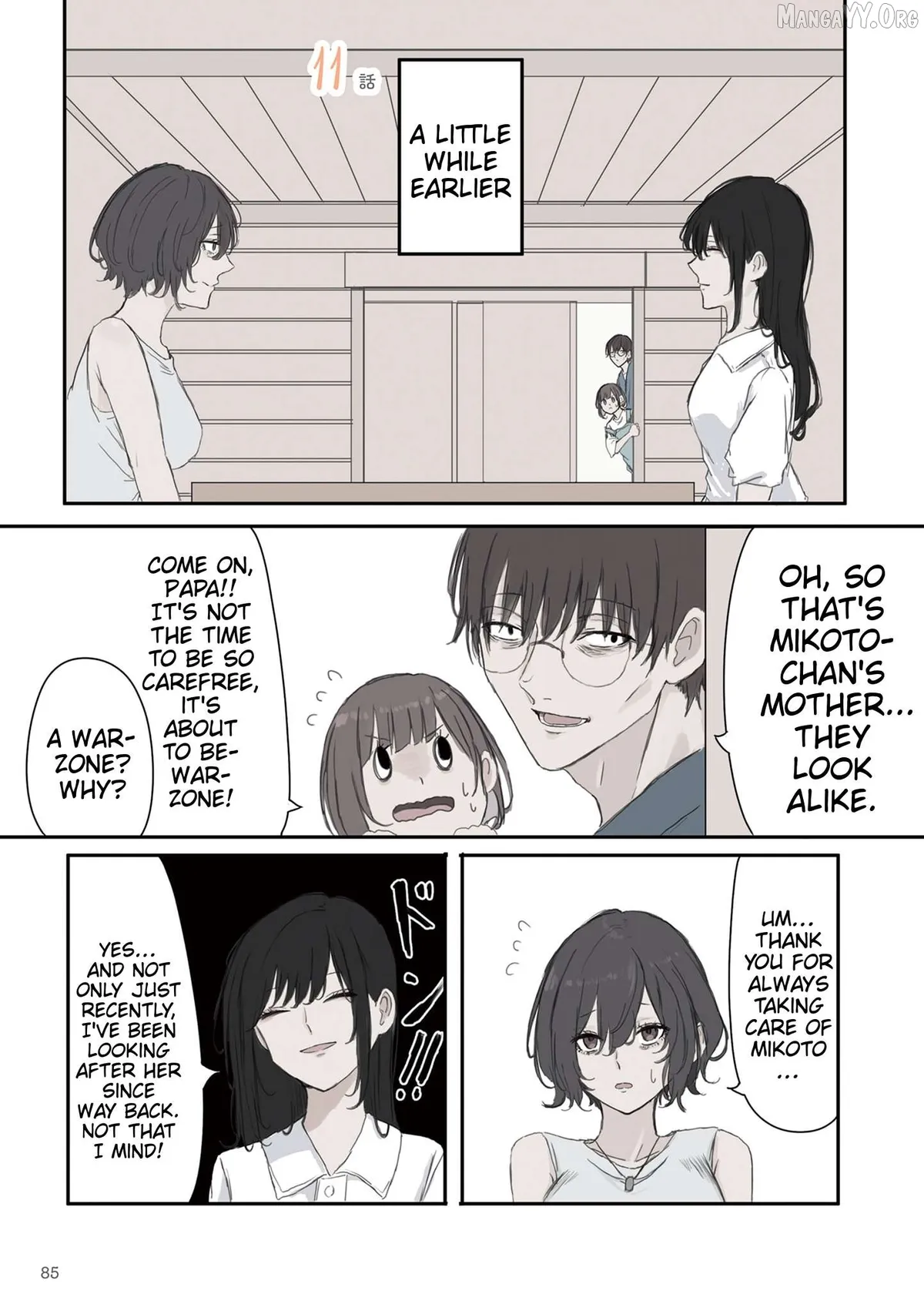 Mikoto-chan wa Kirawa Retakunai! Chapter 41 page 1 - 