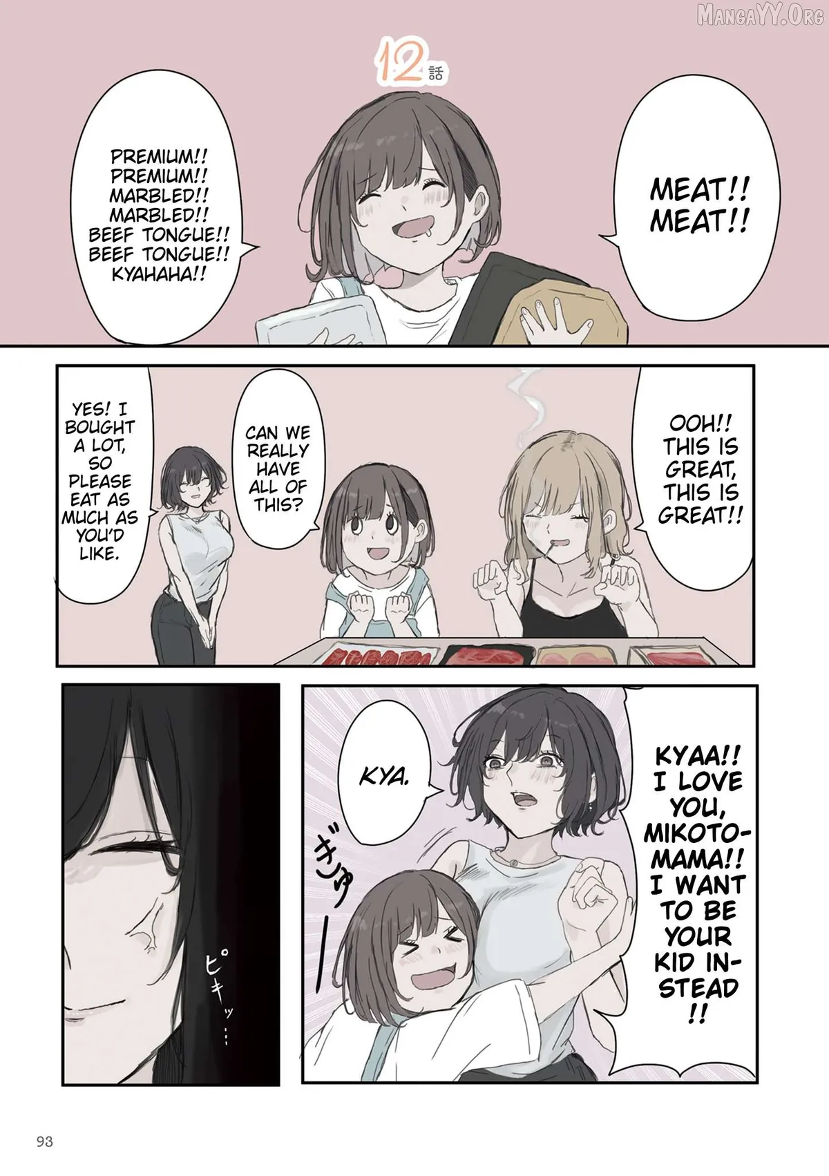 Mikoto-chan wa Kirawa Retakunai! Chapter 42 page 1 - 
