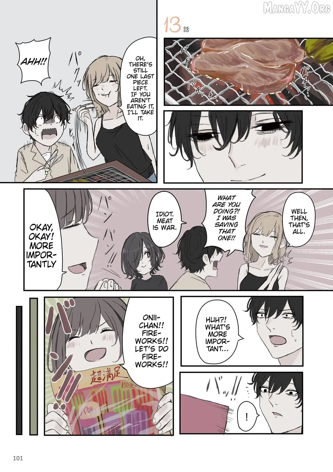 Mikoto-chan wa Kirawa Retakunai! Chapter 43 page 1 - 