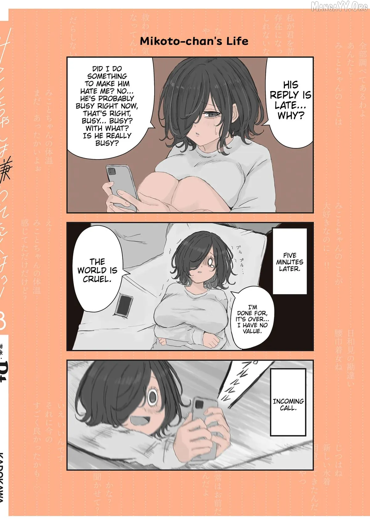 Mikoto-chan wa Kirawa Retakunai! Chapter 45.1 page 6 - 