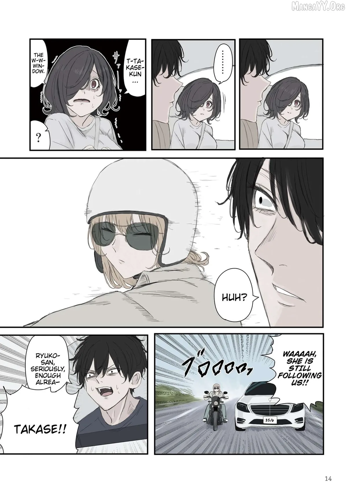 Mikoto-chan wa Kirawa Retakunai! Chapter 46 page 16 - 