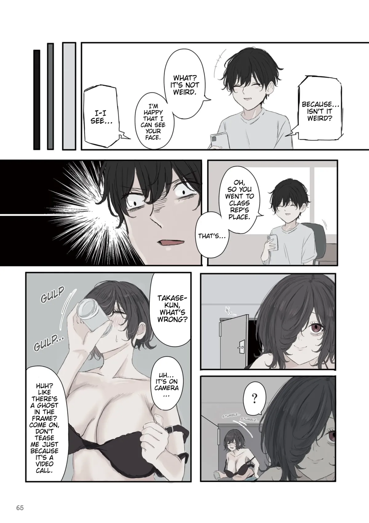 Mikoto-chan wa Kirawa Retakunai! Chapter 52 page 5 - 