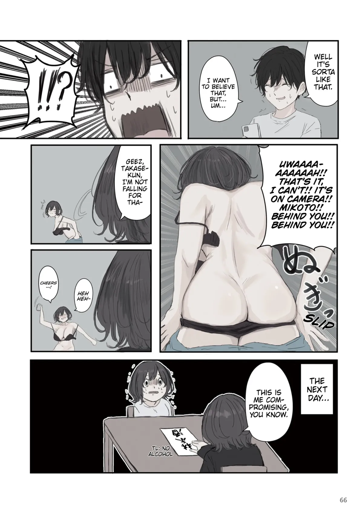 Mikoto-chan wa Kirawa Retakunai! Chapter 52 page 6 - 