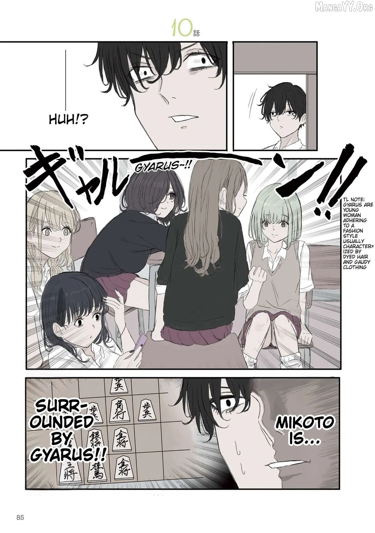 Mikoto-chan wa Kirawa Retakunai! Chapter 55 page 1 - 
