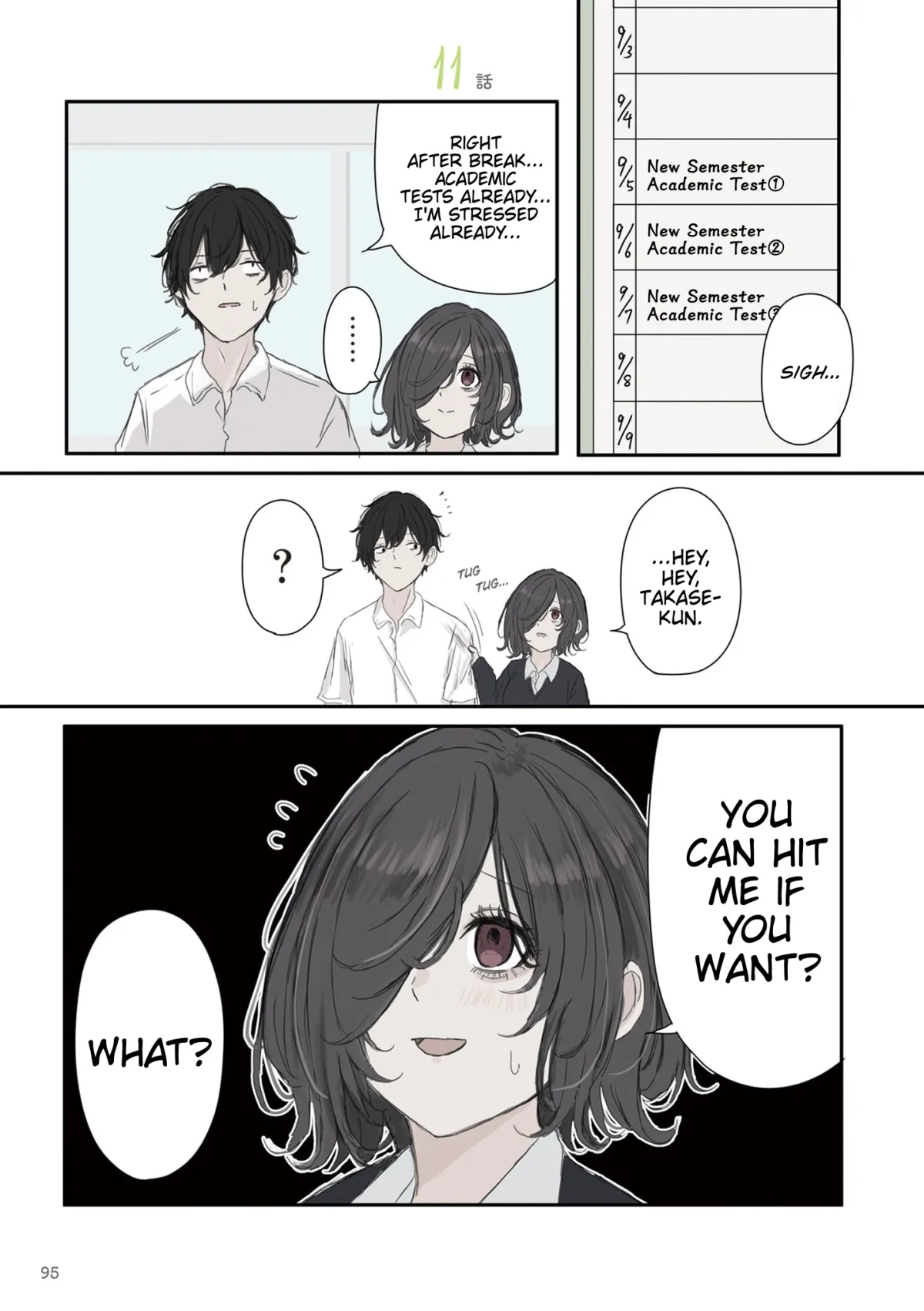 Mikoto-chan wa Kirawa Retakunai! Chapter 56 page 1 - 