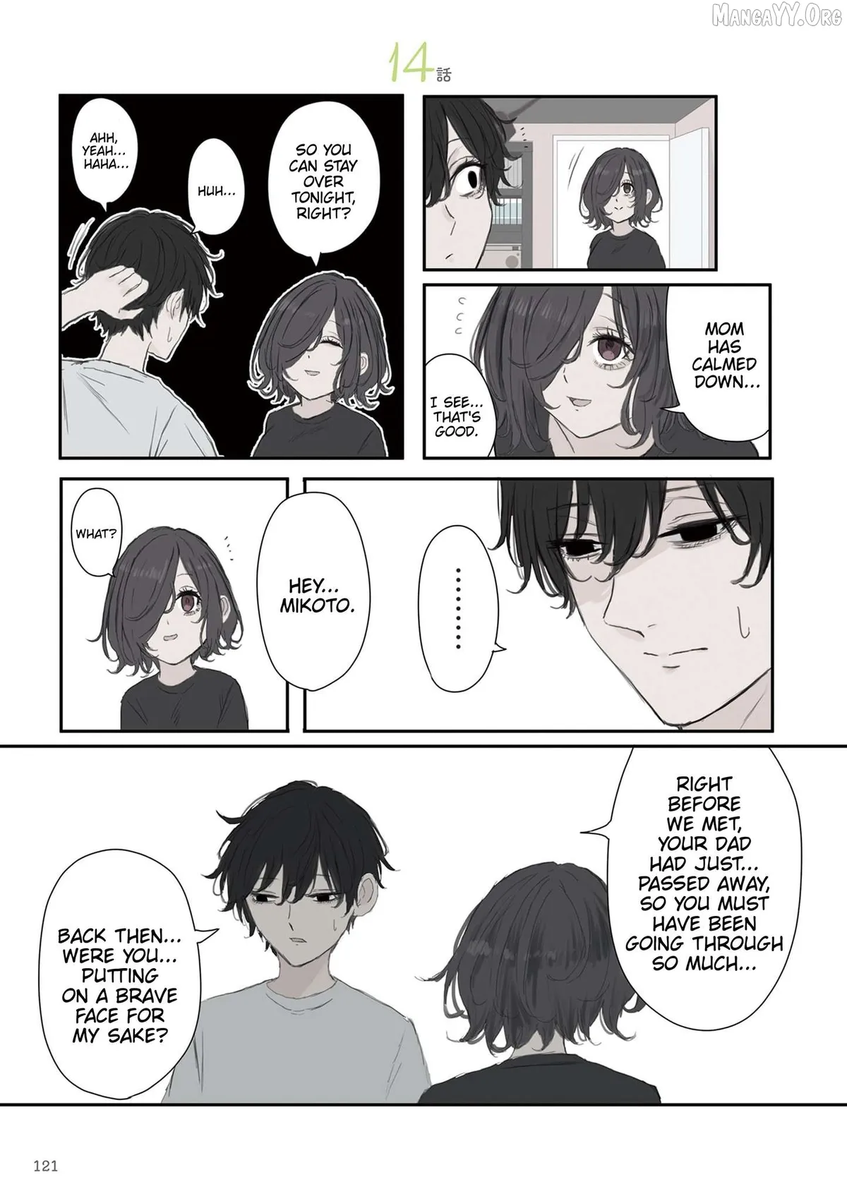 Mikoto-chan wa Kirawa Retakunai! Chapter 59 page 1 - 